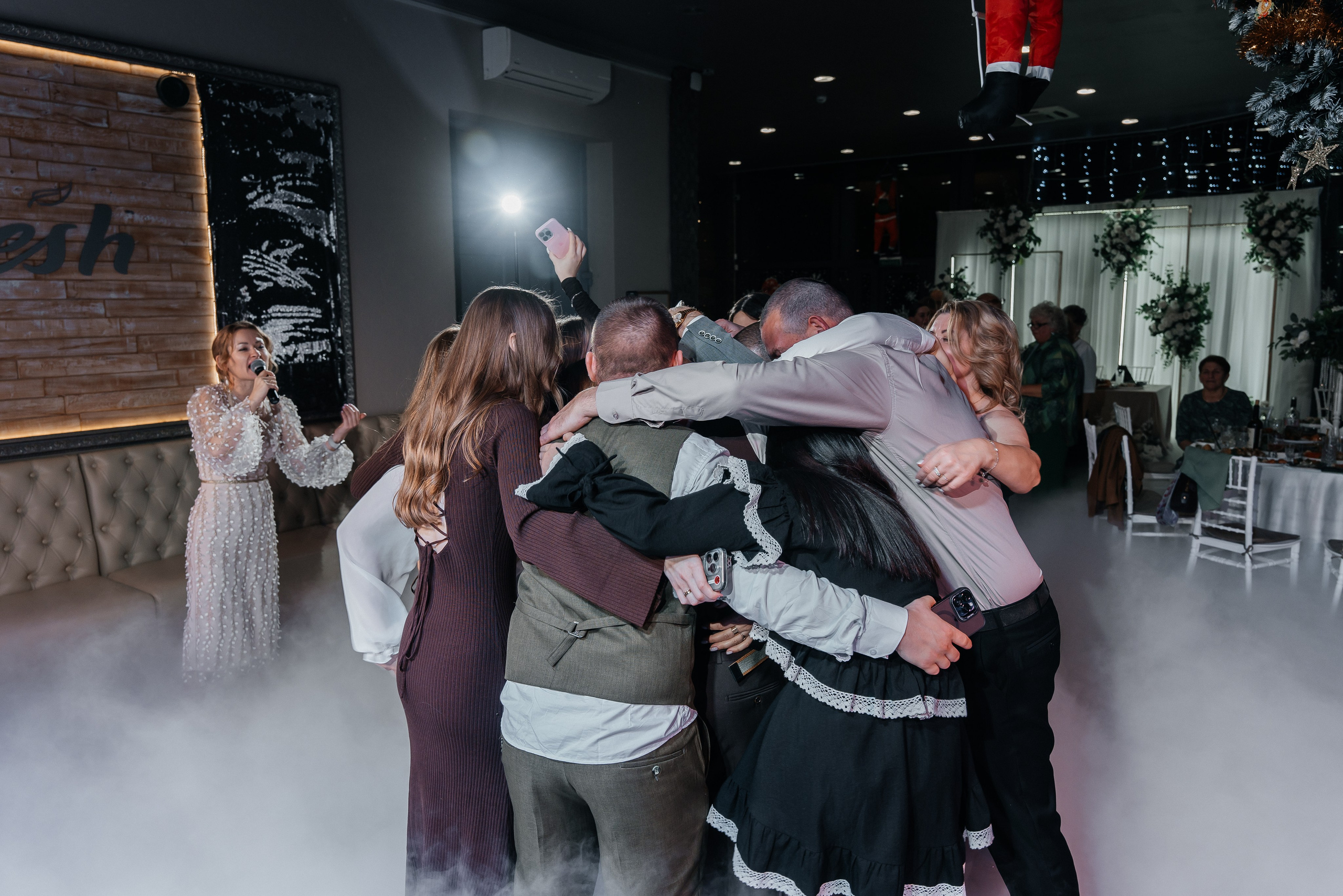 Александр и Ксения. Главная