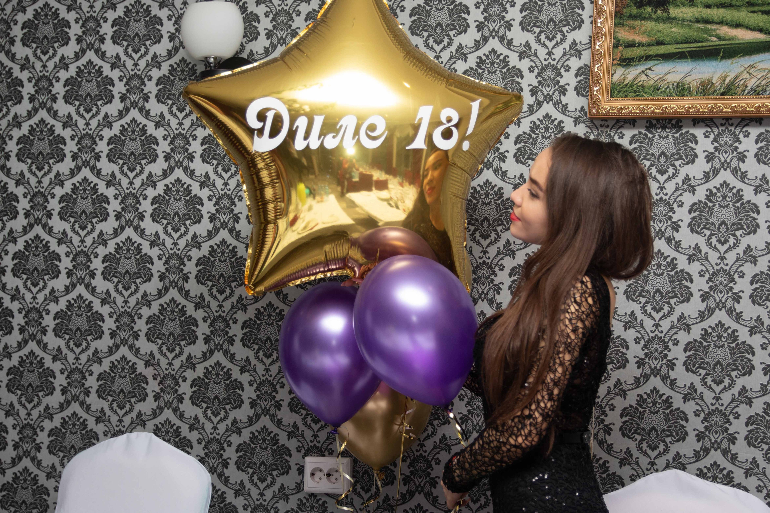 Двойной юбилей. Репортажный Фотограф