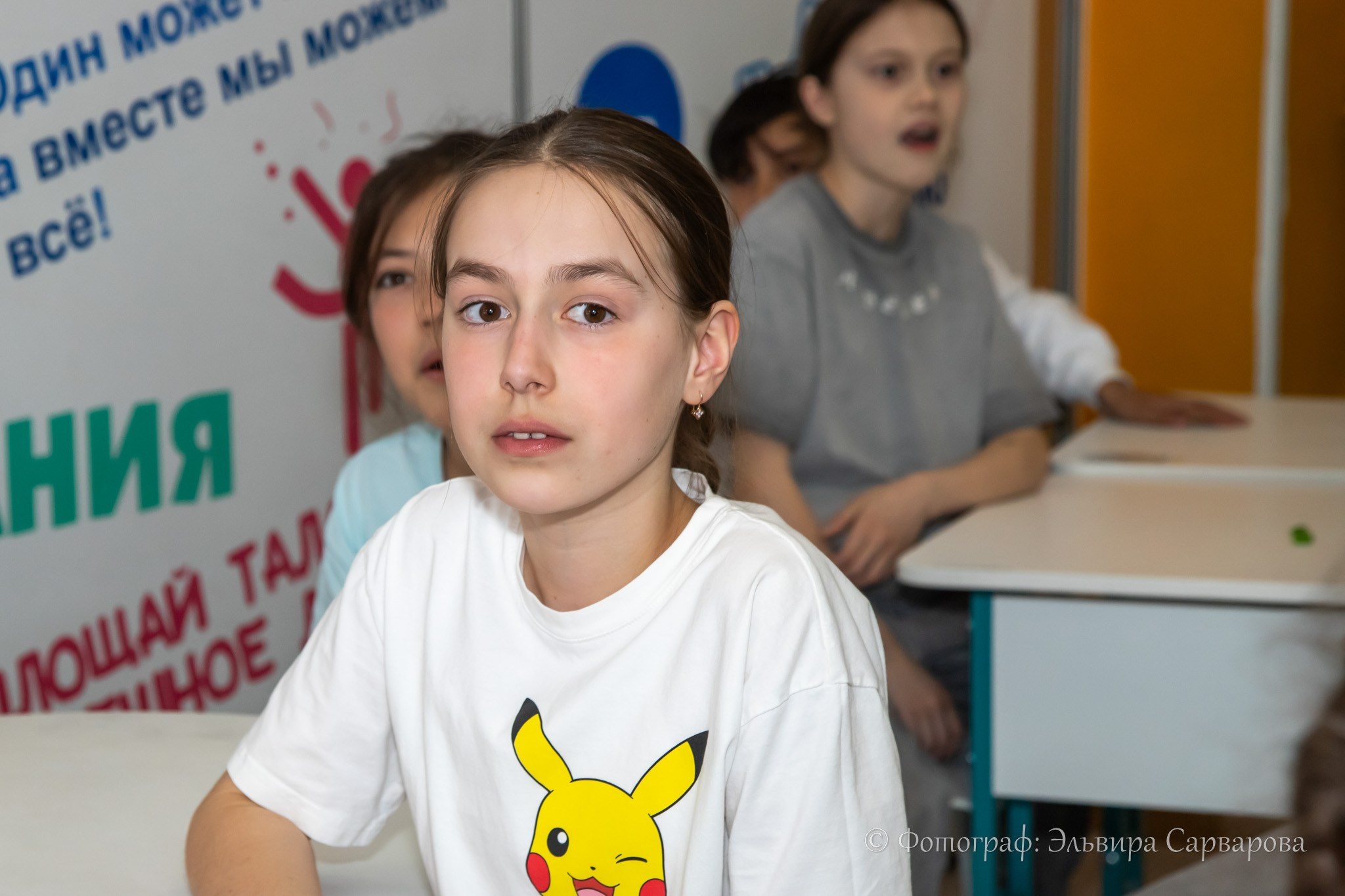 МК по карамели в АНО «Фанскул». Репортажный Фотограф