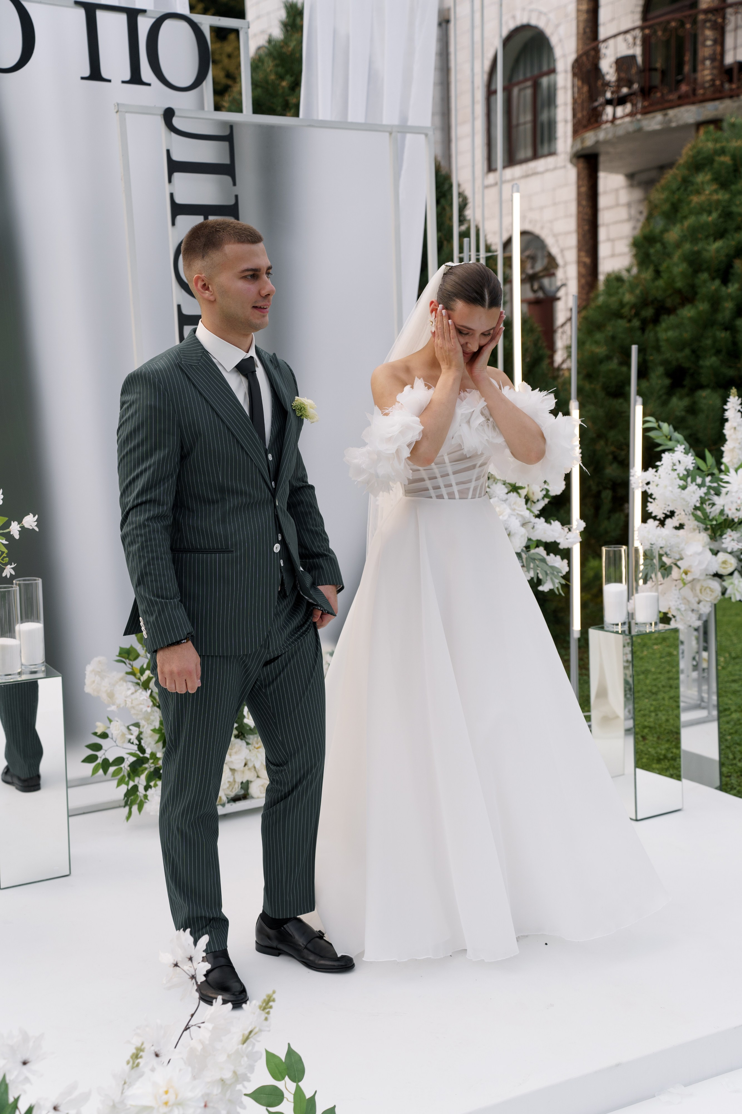 Александр+Ксения. Свадебный фотограф в Краснодаре Алексей Кудинов