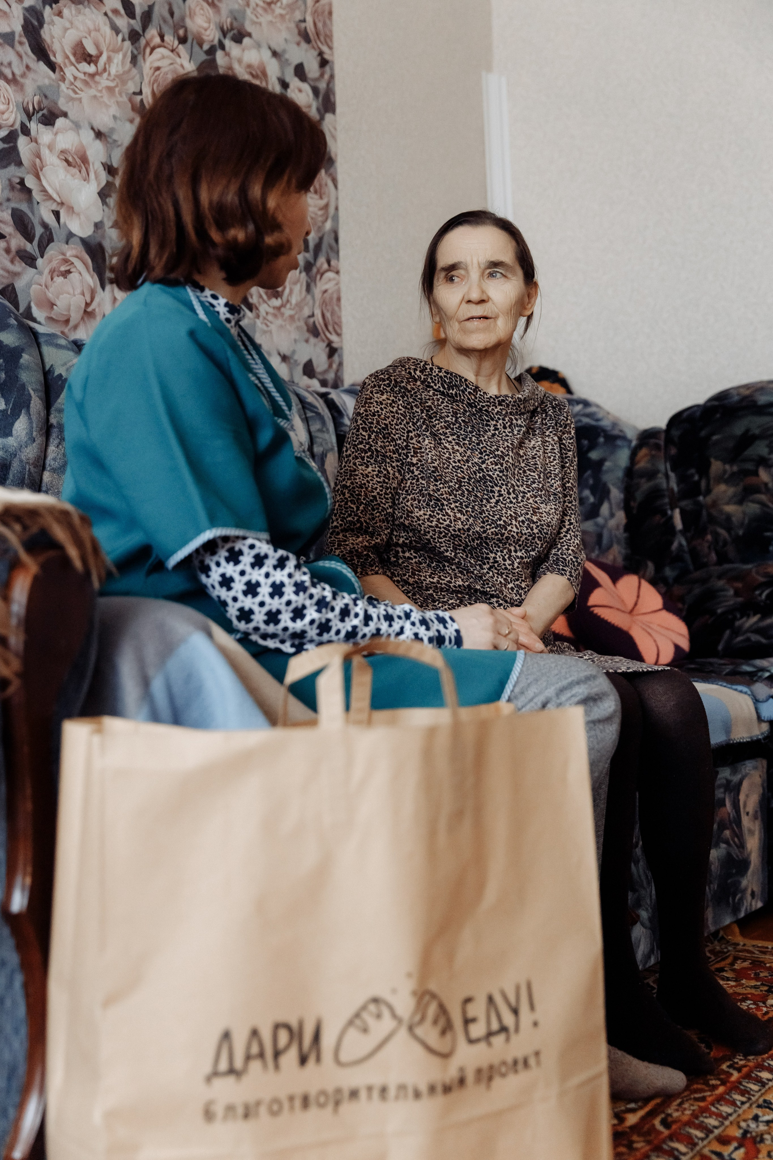 Мир Добра. Свадебный фотограф Казань Чебоксары Москва