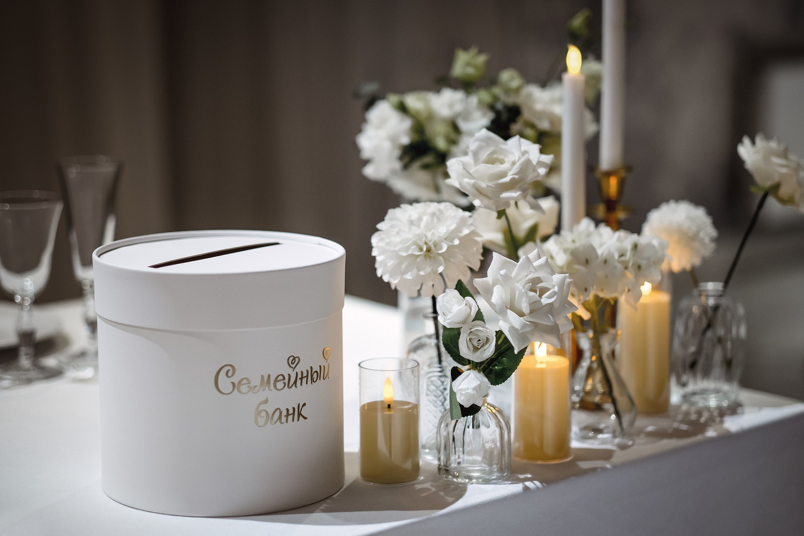 Владислав&Юлия. Свадебный и семейный фотограф Амина Шабанова