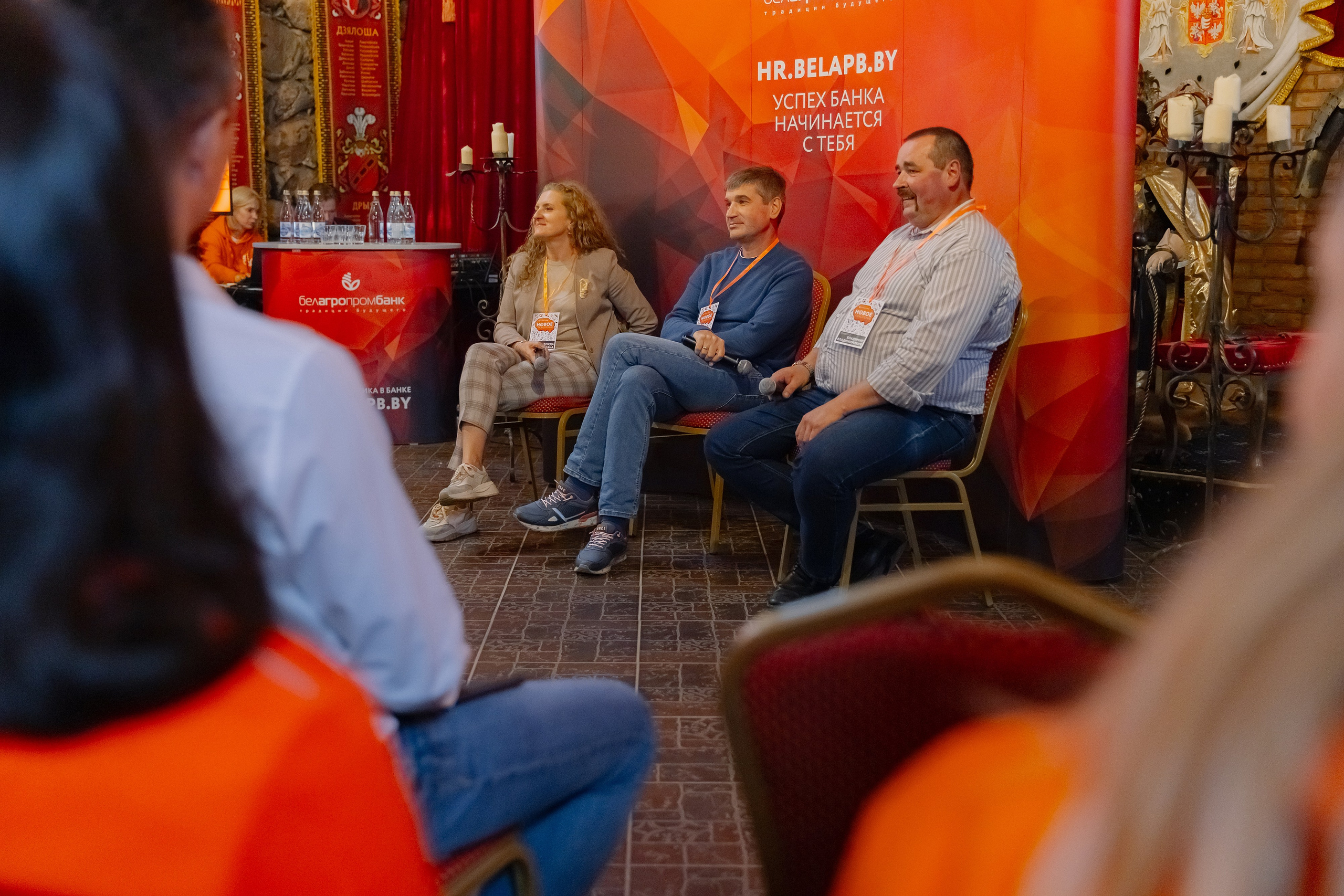 Корпоративная фотосъемка для ОАО Белагропромбанк в Суле в Загородном комплексе Westa. Свадебный фотограф в Минске/Беларуси Сергей Спиридонов