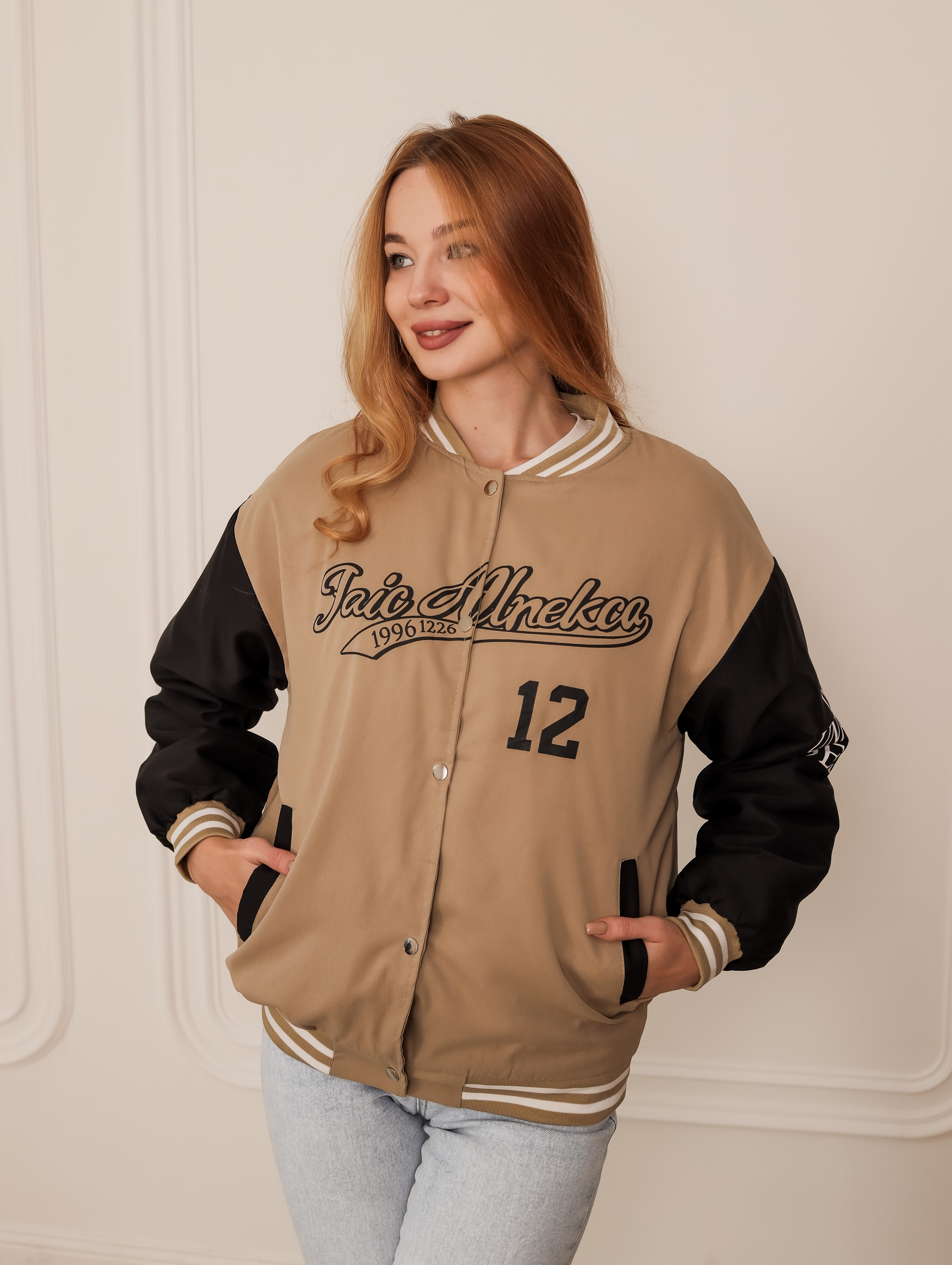 Одежда и аксессуары. Главная