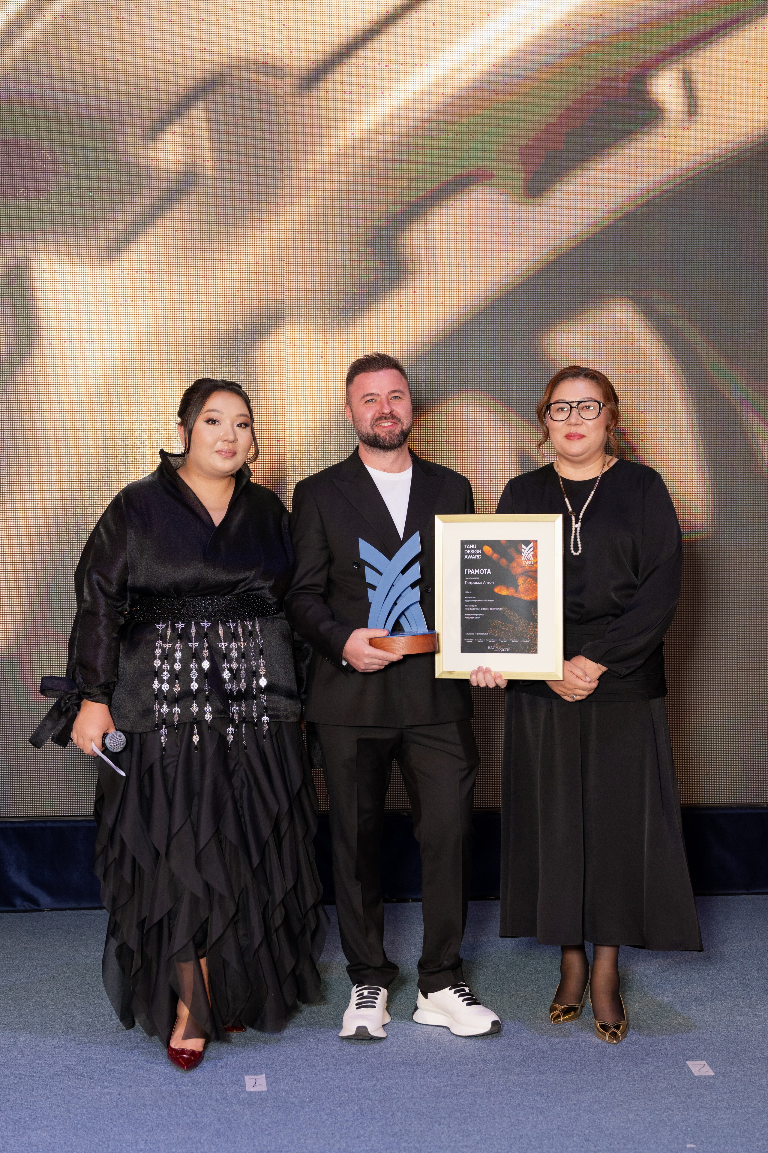 Tanu Awards 2025. Фотограф в Алматы — Алексей Коньков | Репортаж, свадьбы, портреты