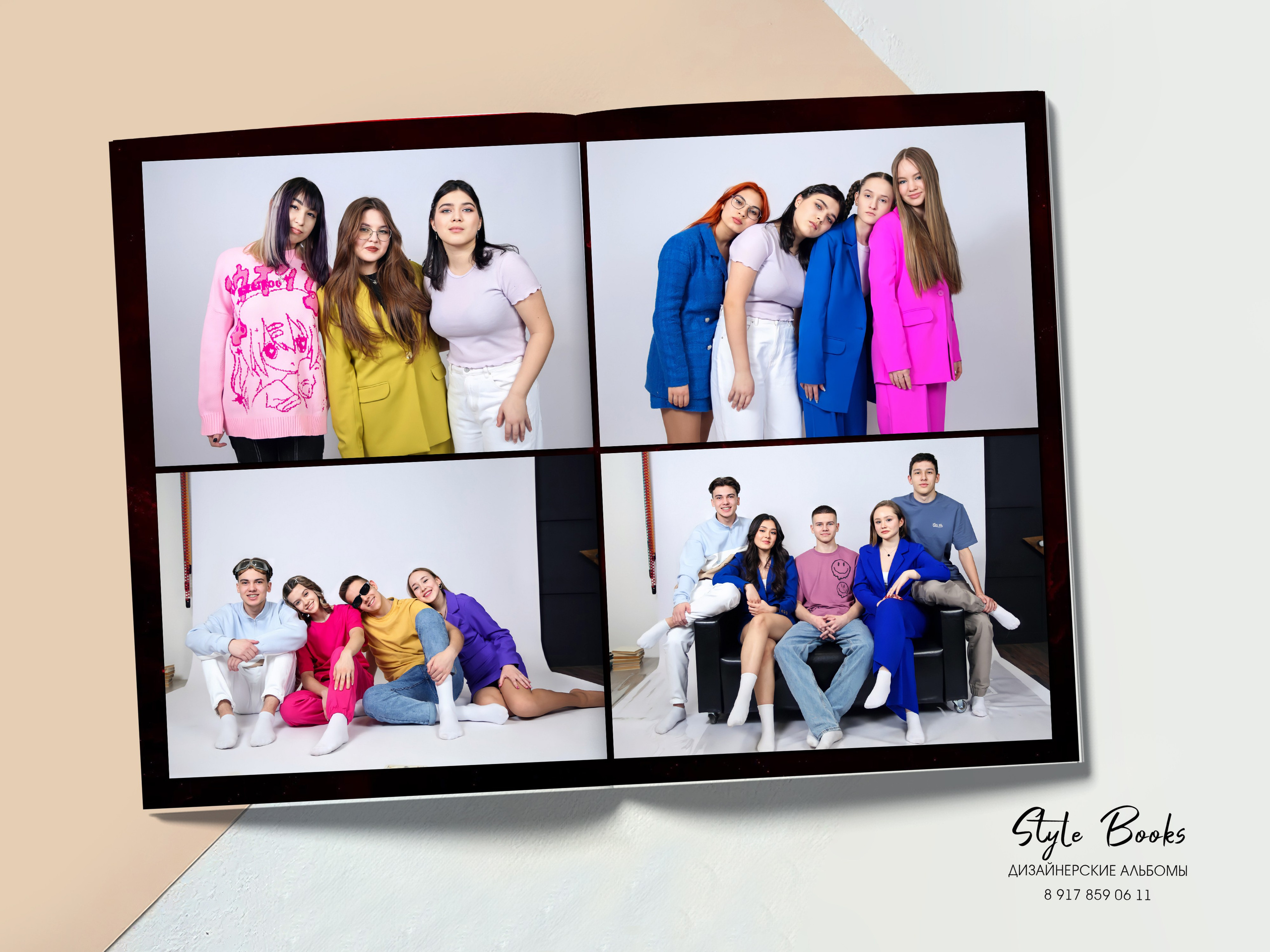 Альбом «КРАСНЫЙ». «Stylebook»