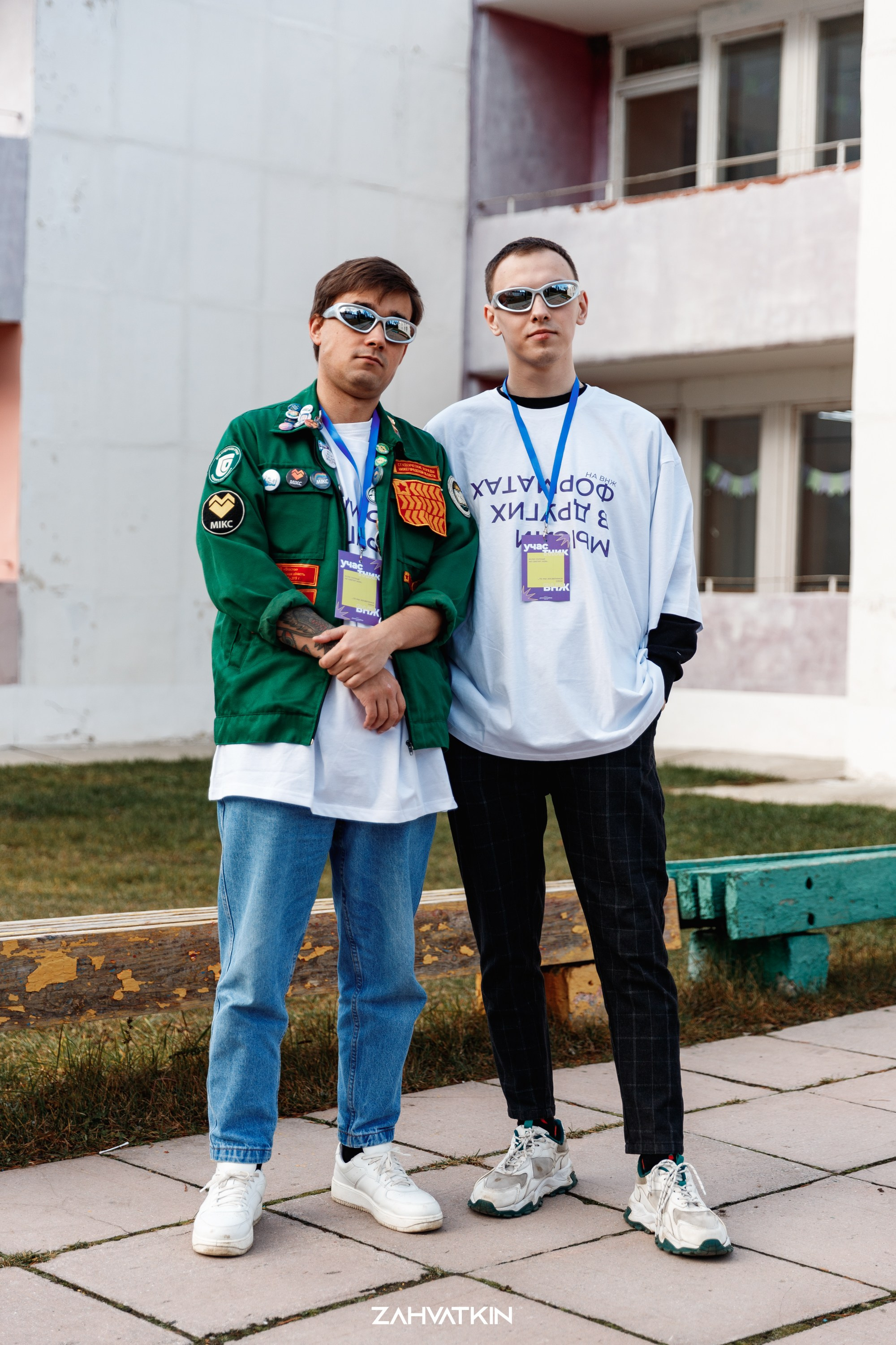 Съезд «Вся наша жизнь» 2023. Фотограф Захваткин Роман