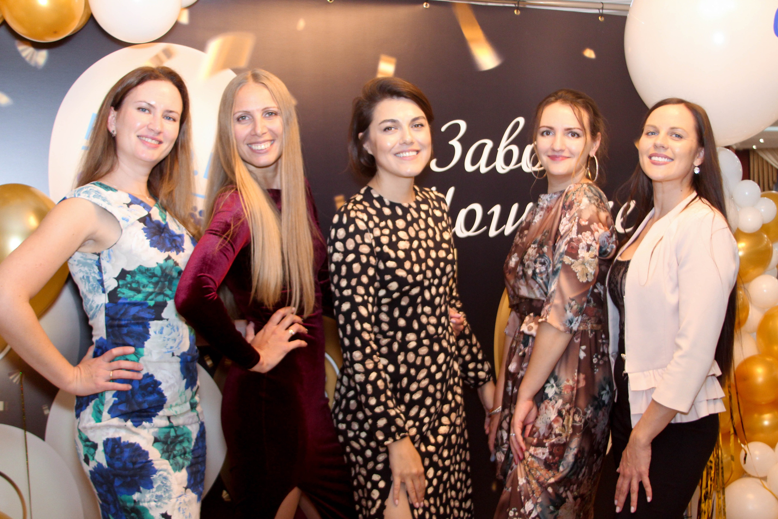 Юбилей Ontex 10 лет. Виктория Шишкова свадебный фотограф Москва и МО (Балашиха, Щелково)