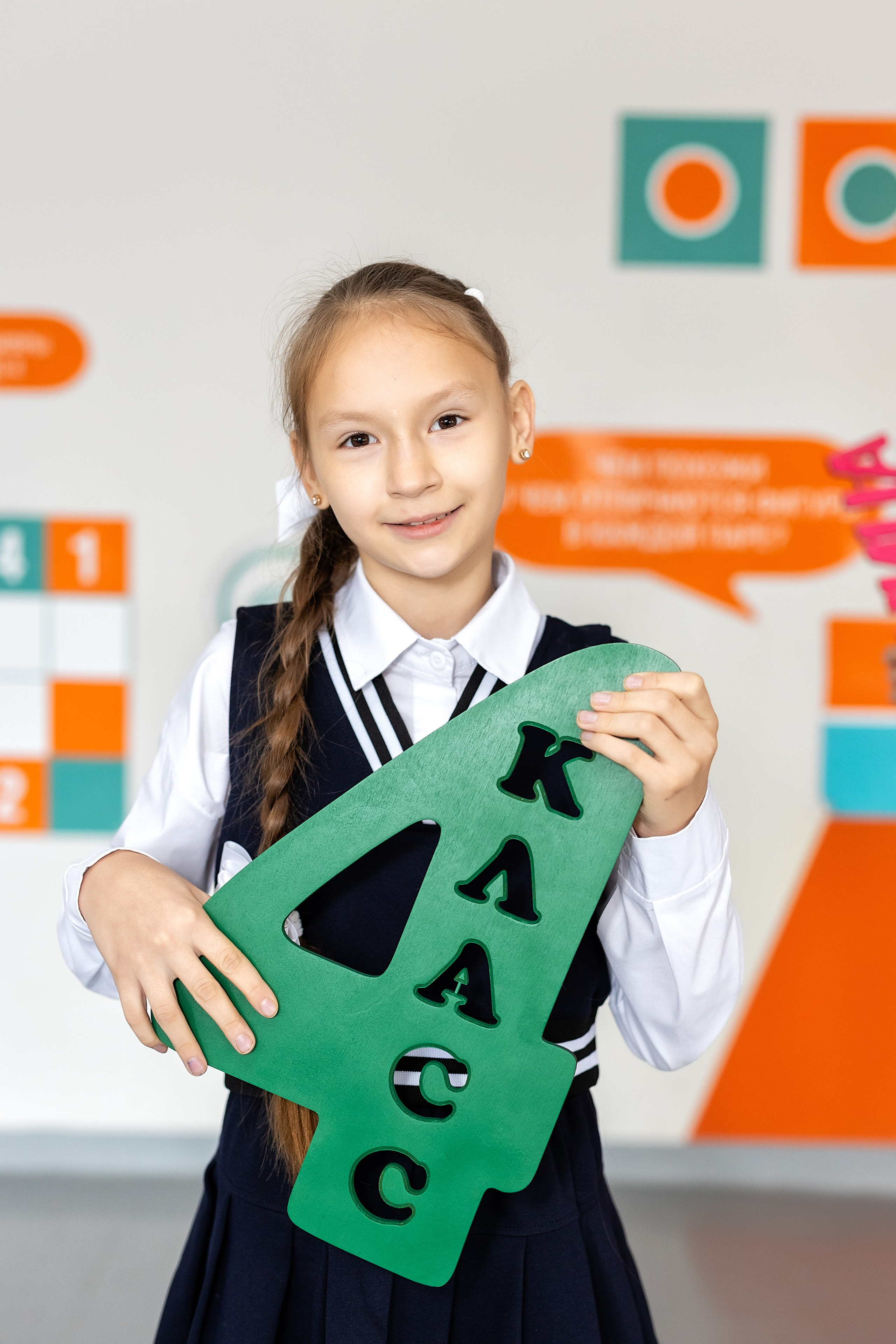 Школа № 4 имени В. Н. Косова, 4б. п.Тавричанка. Стильный выпускной альбом Владивосток фотограф Вероника Мигачева
