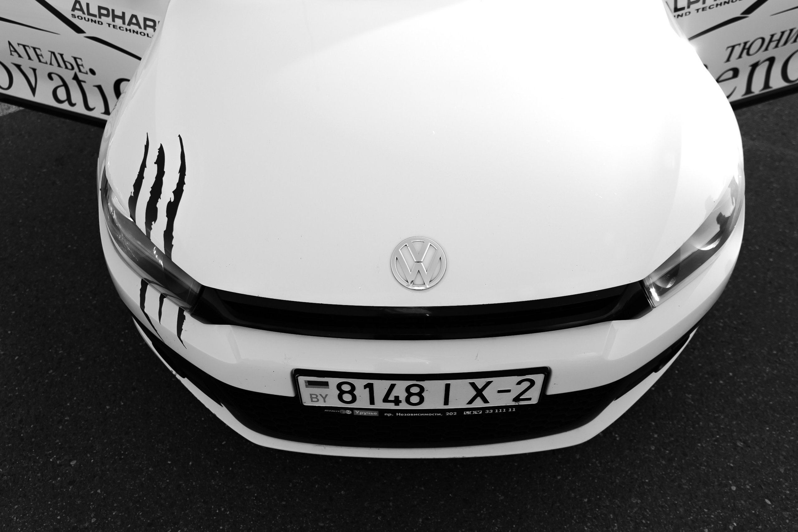 Свадебный день Влада и Кристины. Свадебный фотограф Анна Бабахина