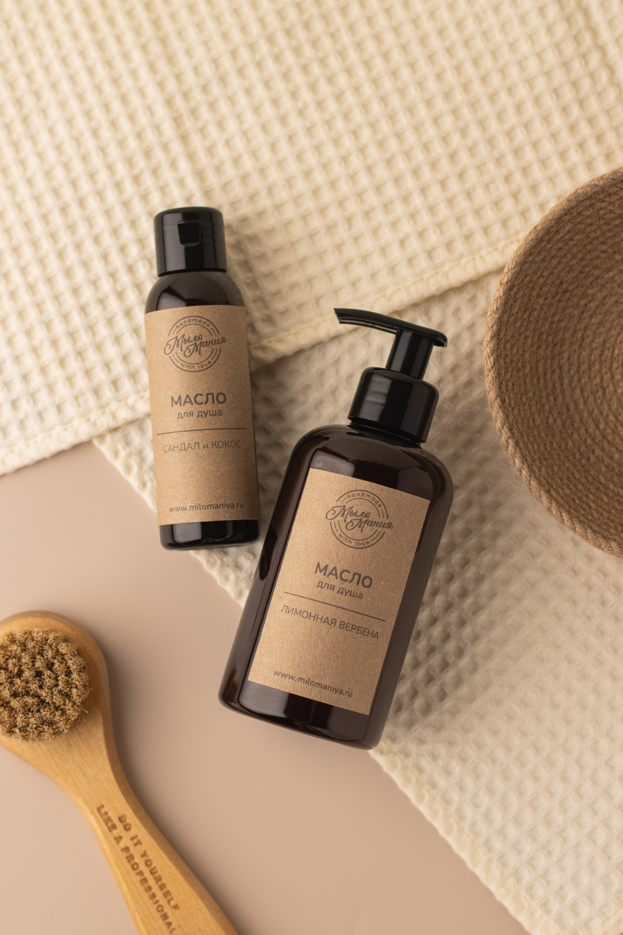 Мыломания. Предметный фотограф в Балашихе Анастасия Михайлова