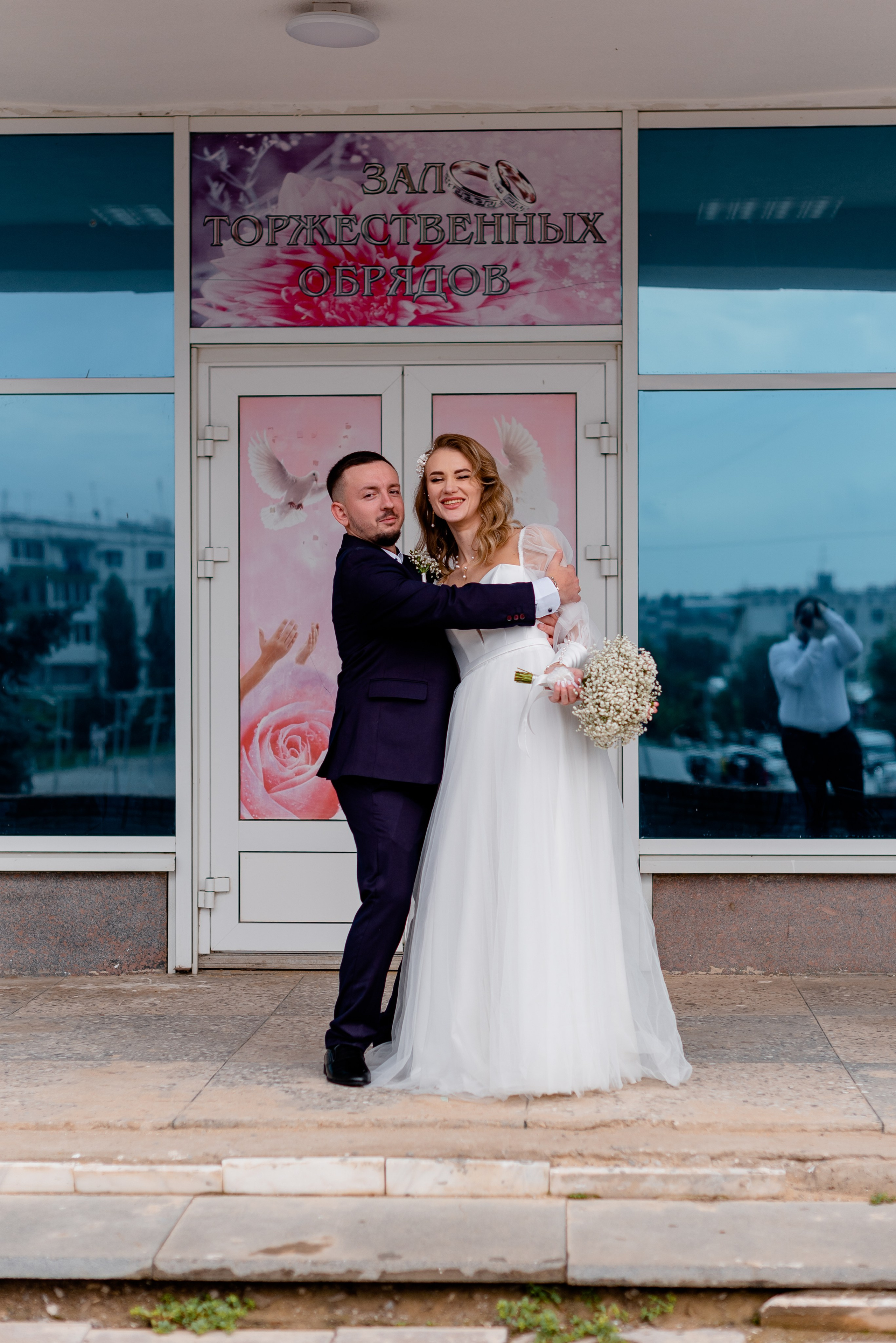 Ваня и Валерия. Фотограф Татьяна Иванчикова