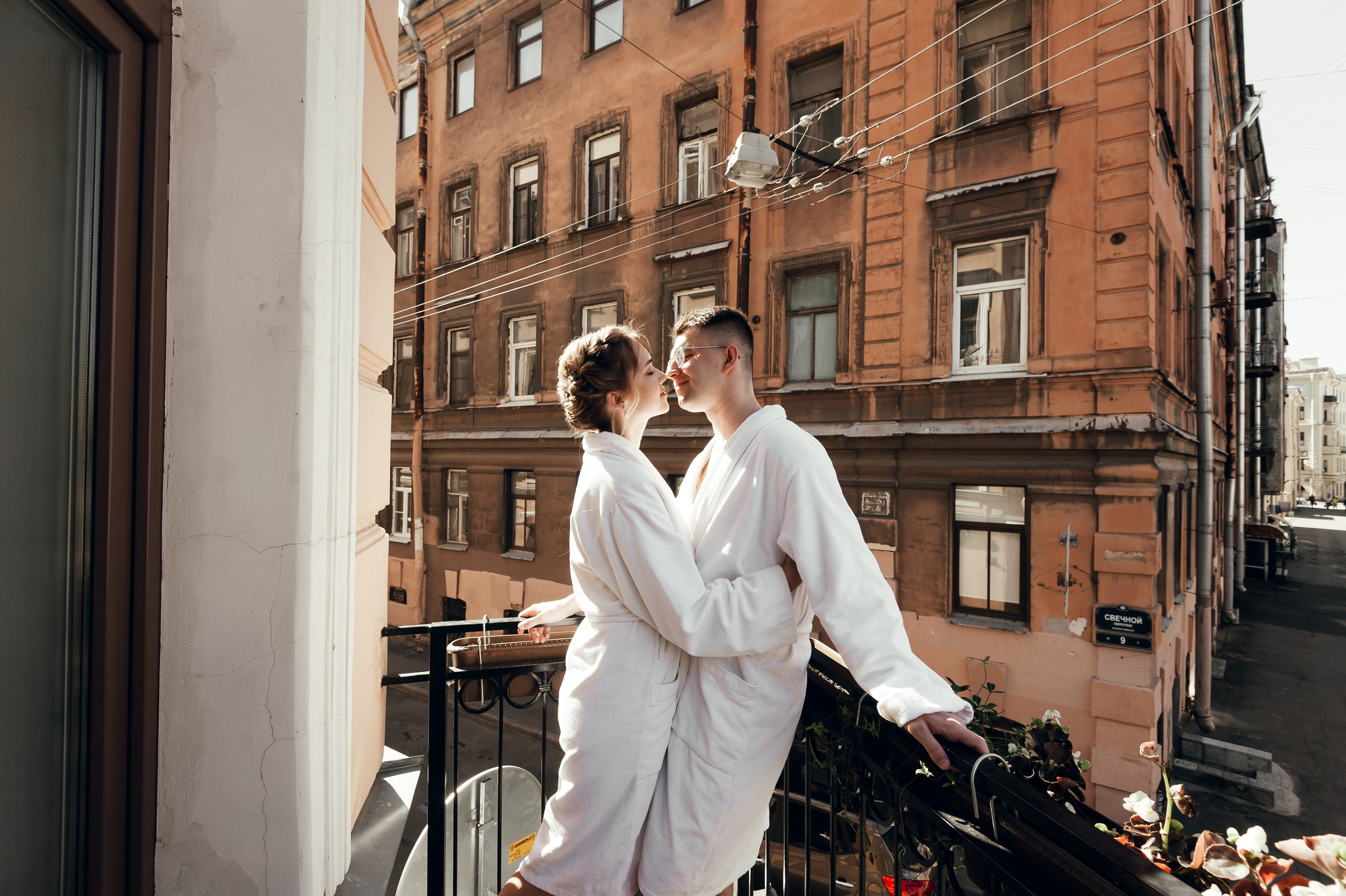 Свадебный и портретный фотограф в Москве Валерия Даньшина