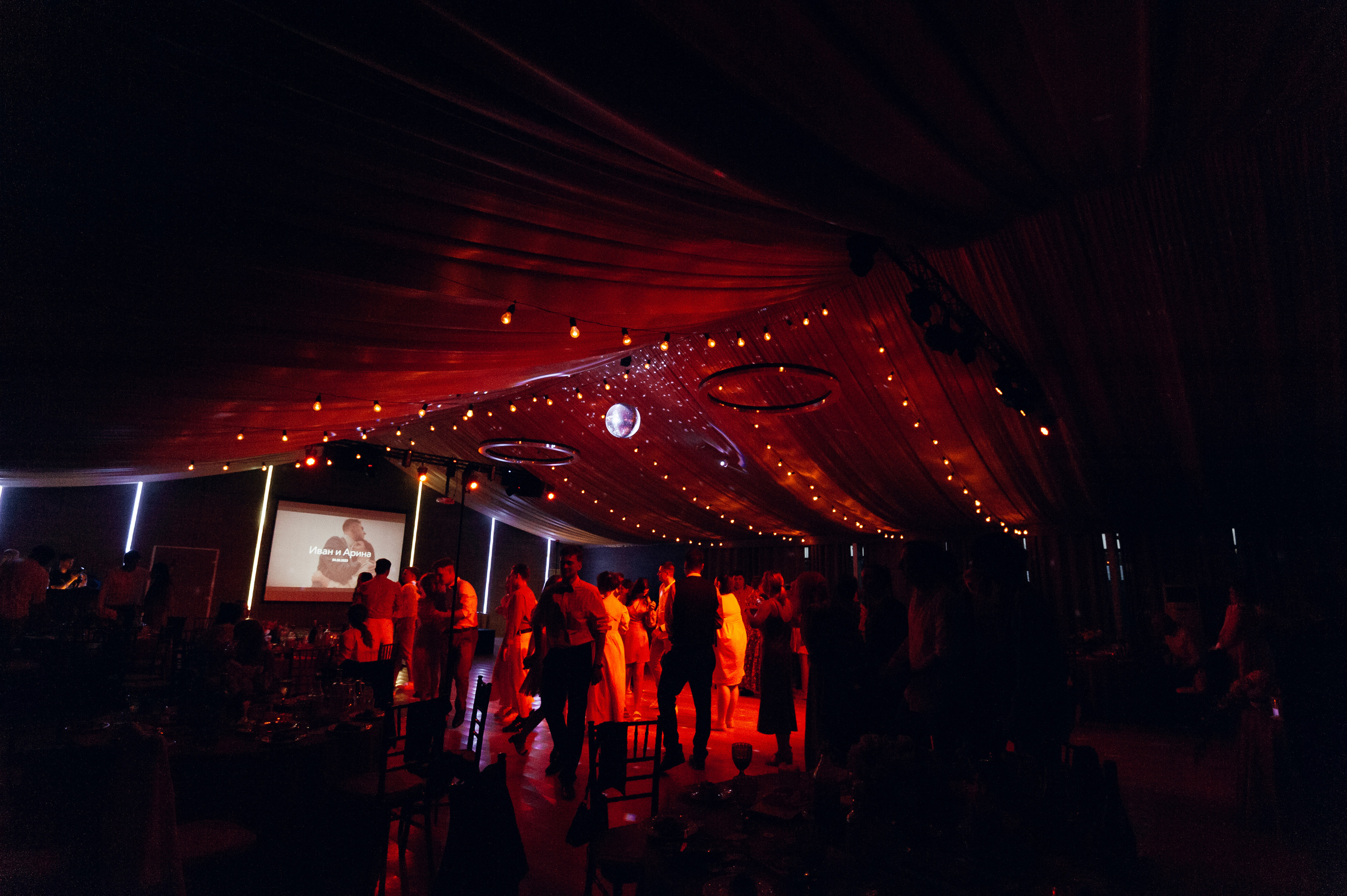 Свадебный и портретный фотограф в Москве Валерия Даньшина