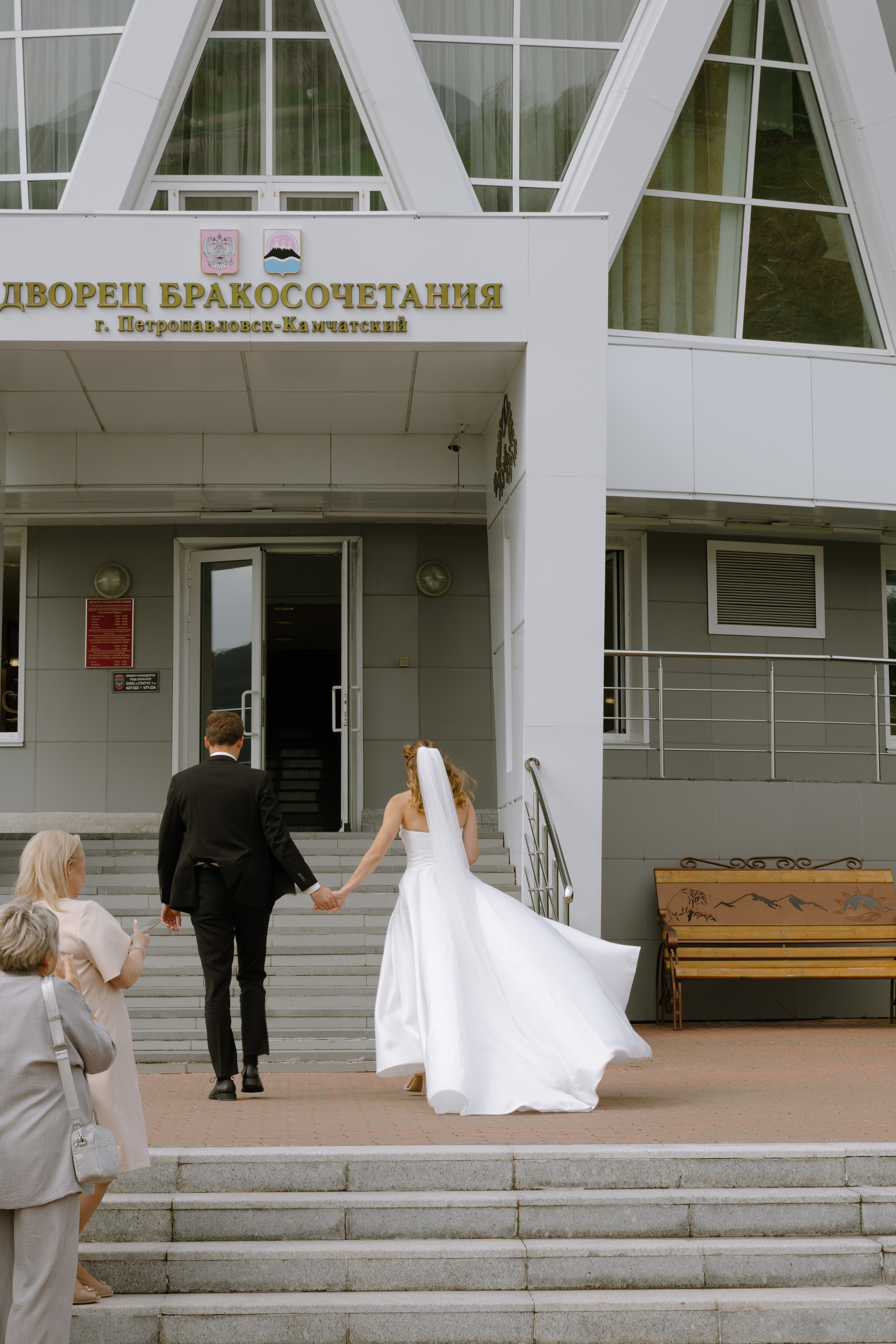 Денис и Анастасия. @dariazphoto свадебный фотограф