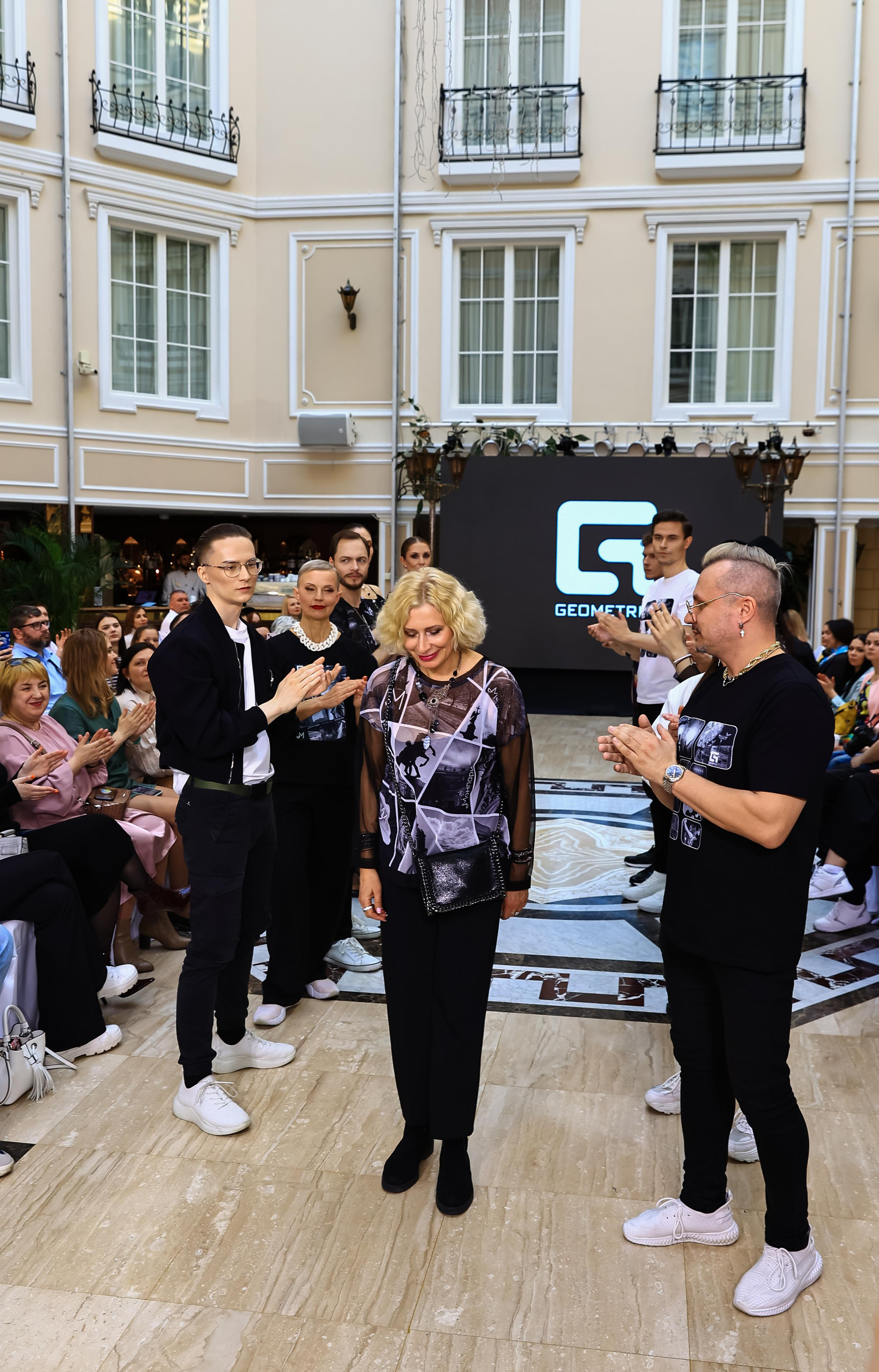 GEO FASHION WEEK — 23. Фотограф — Татьяна Кириллова, г. Санкт-Петербург