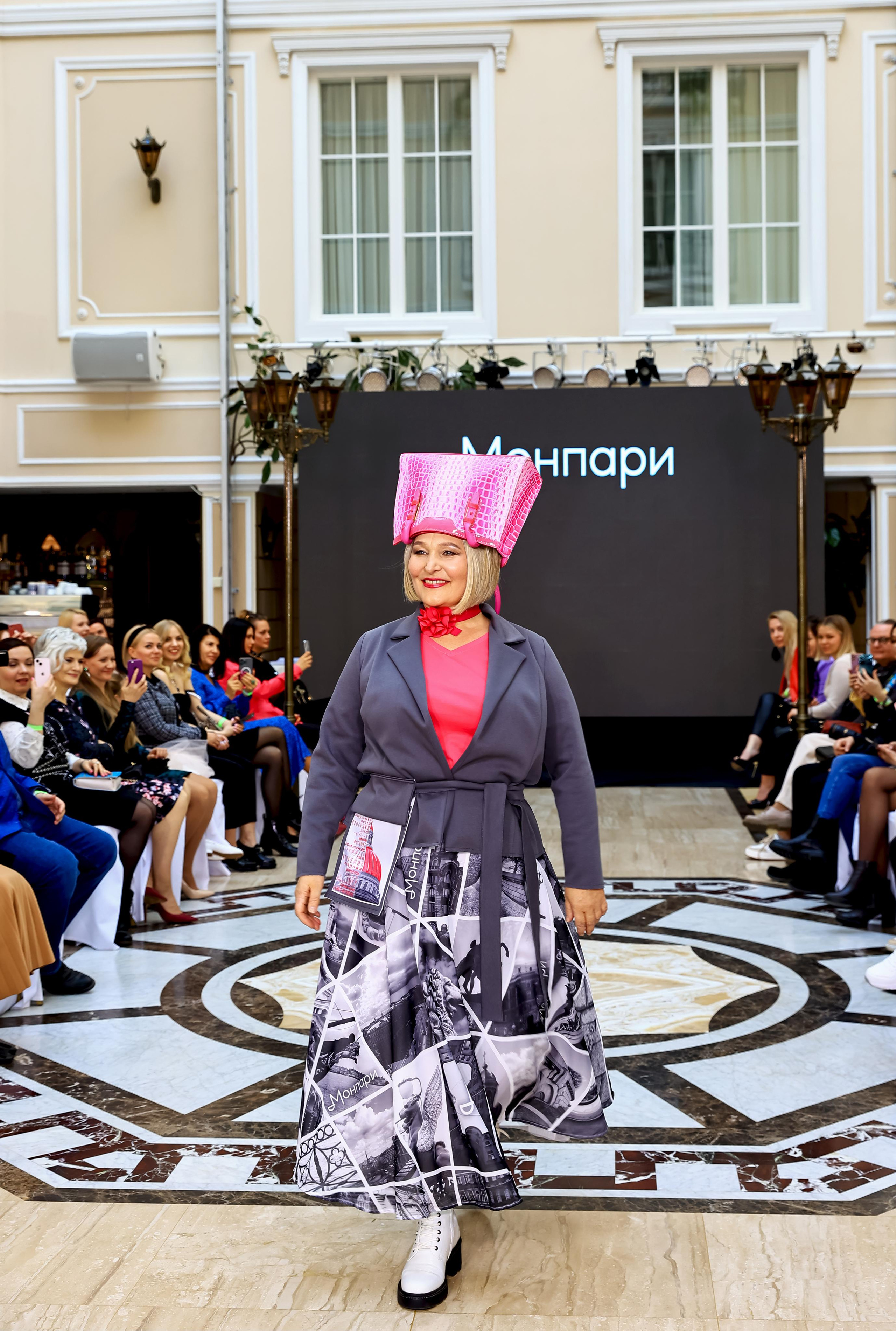 GEO FASHION WEEK — 23. Фотограф — Татьяна Кириллова, г. Санкт-Петербург