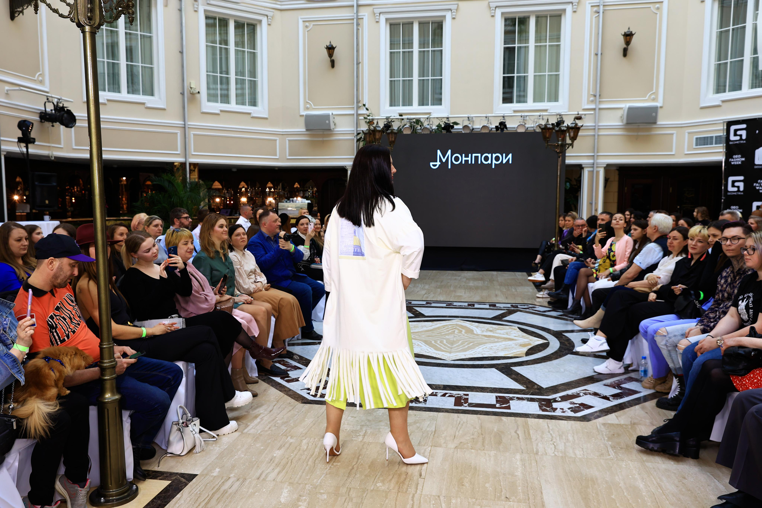 GEO FASHION WEEK — 23. Фотограф — Татьяна Кириллова, г. Санкт-Петербург