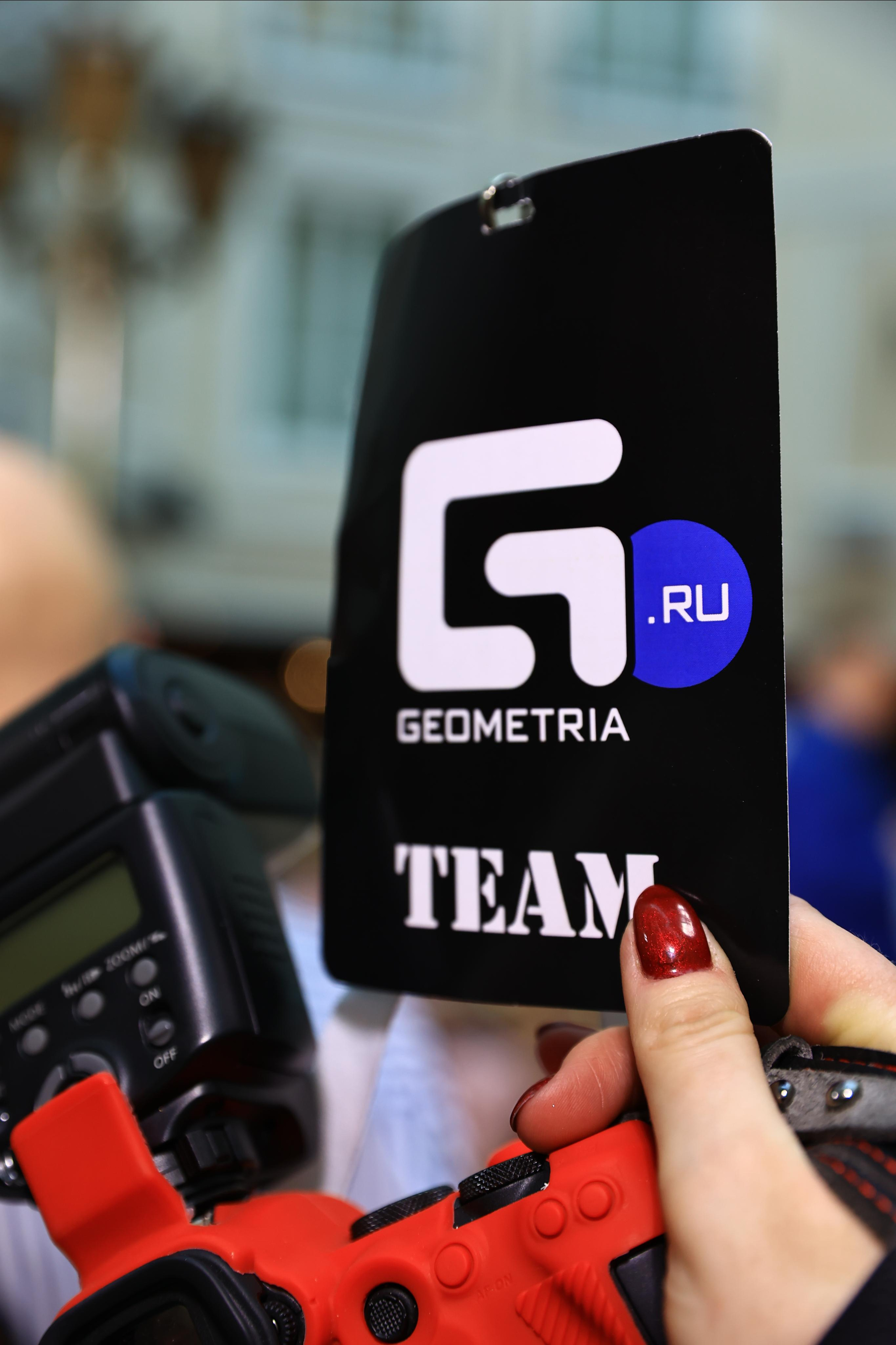 GEO FASHION WEEK — 23. Фотограф — Татьяна Кириллова, г. Санкт-Петербург