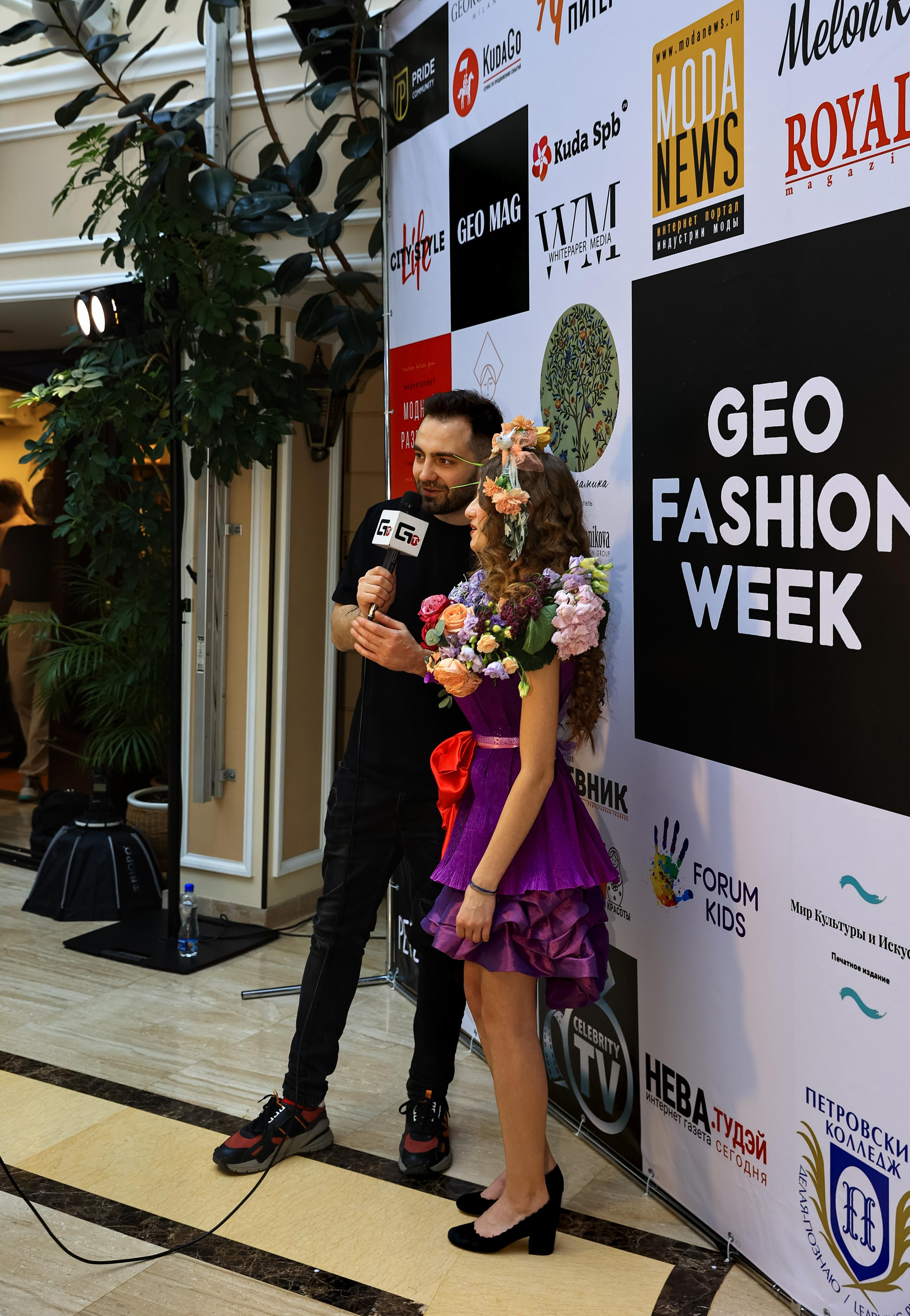 GEO FASHION WEEK — 23. Фотограф — Татьяна Кириллова, г. Санкт-Петербург