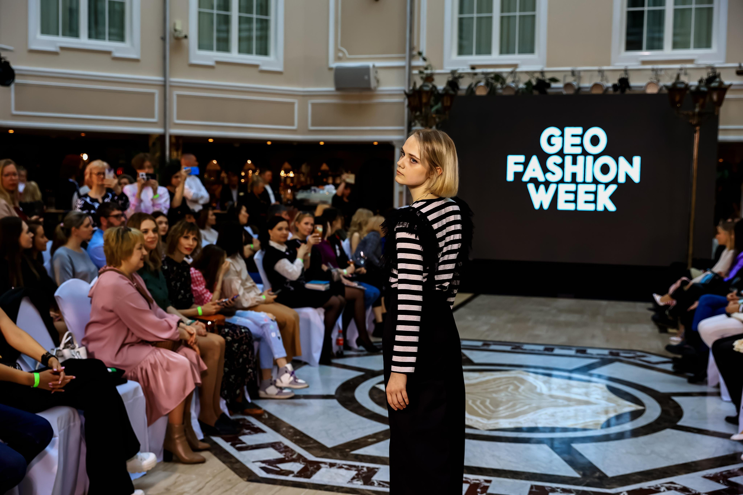 GEO FASHION WEEK — 23. Фотограф — Татьяна Кириллова, г. Санкт-Петербург