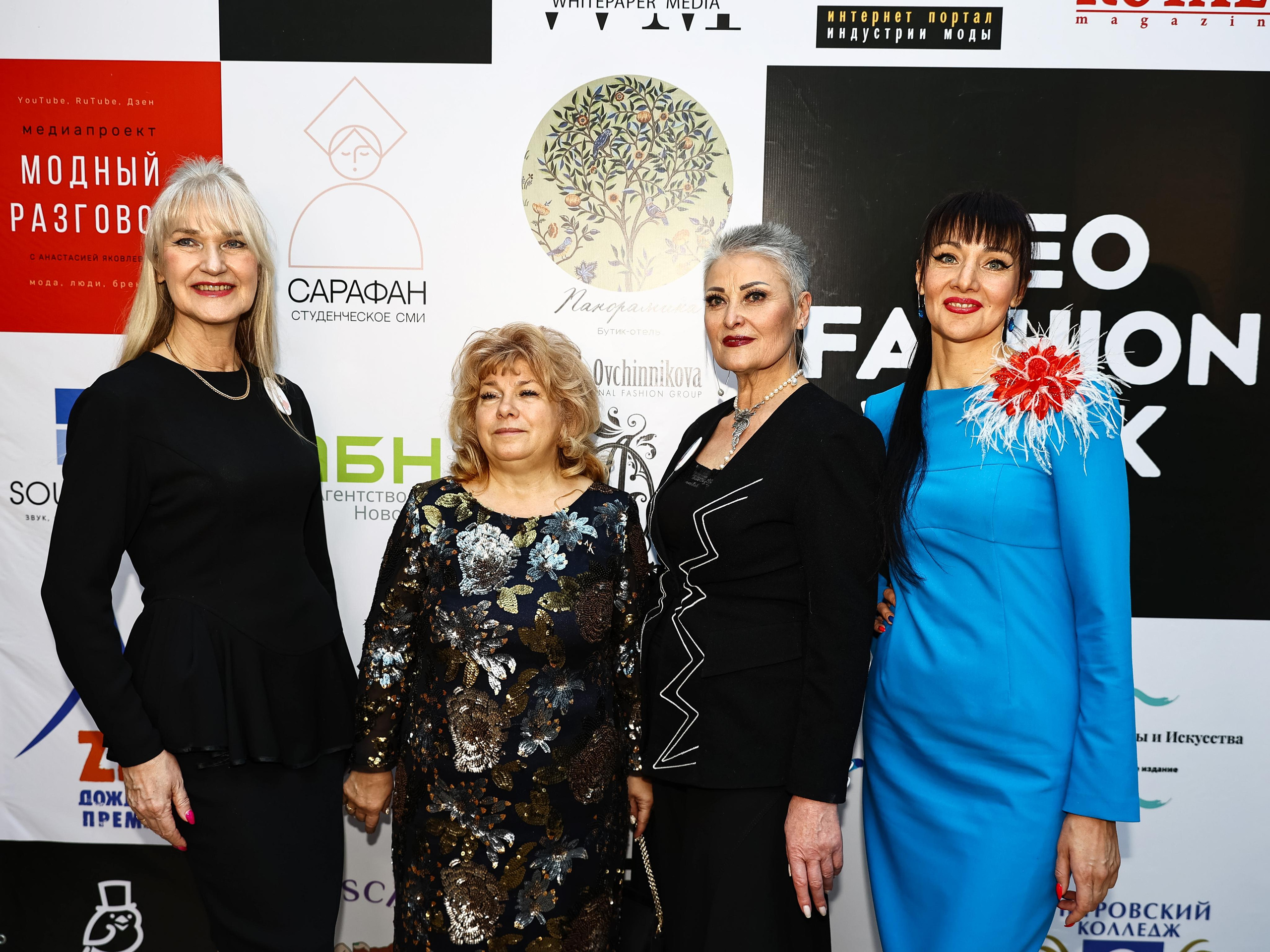 GEO FASHION WEEK — 23. Фотограф — Татьяна Кириллова, г. Санкт-Петербург