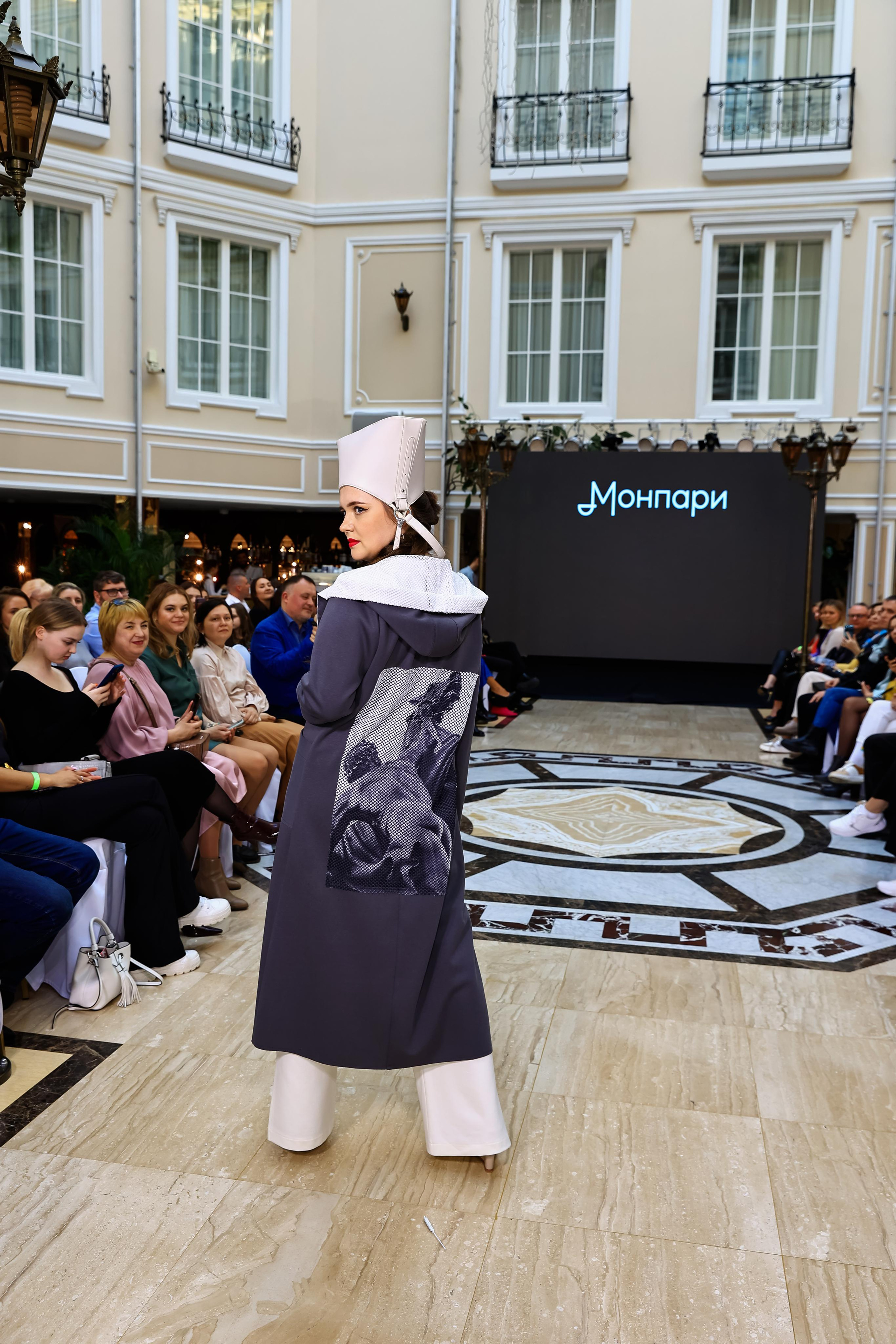 GEO FASHION WEEK — 23. Фотограф — Татьяна Кириллова, г. Санкт-Петербург