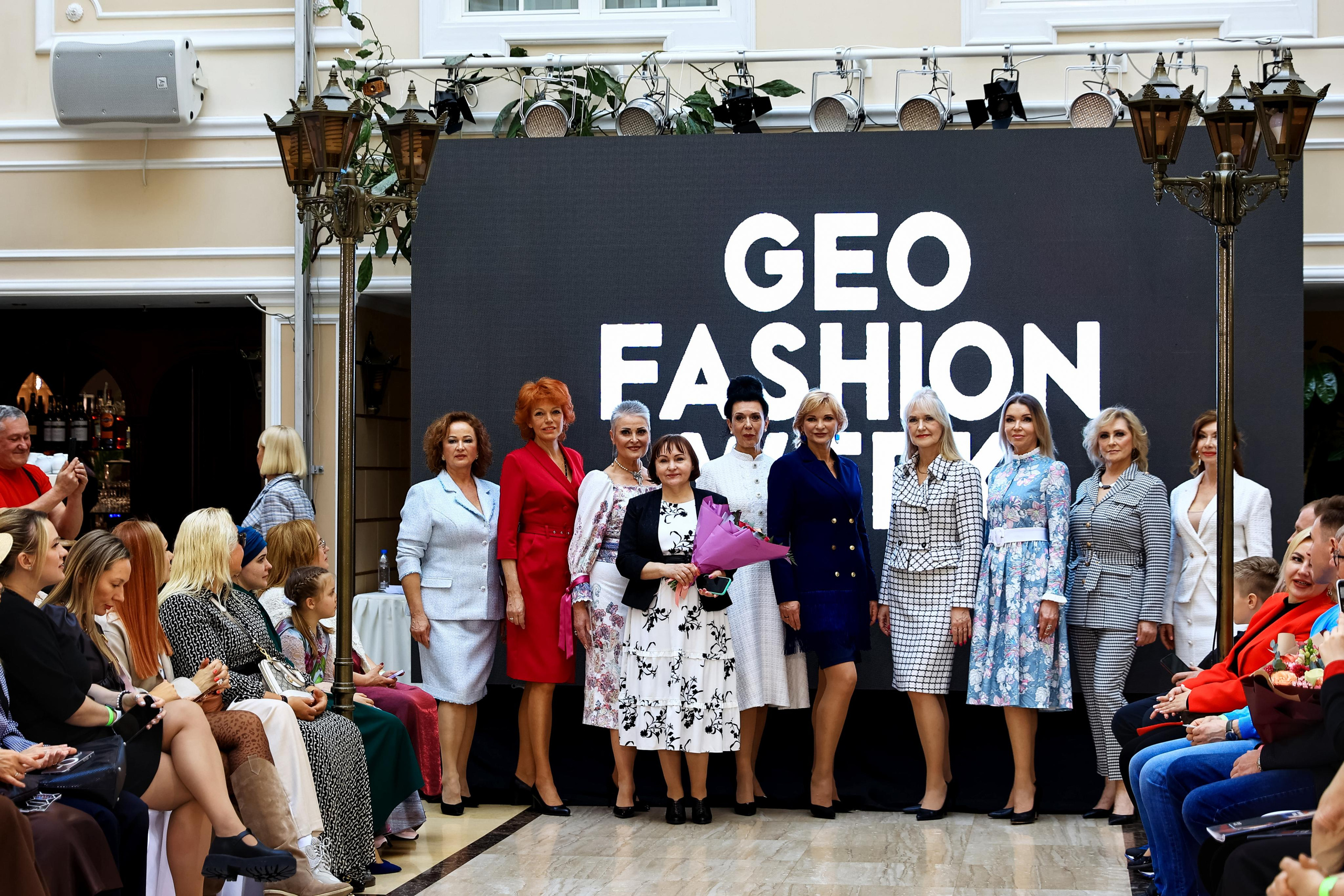 GEO FASHION WEEK — 23. Фотограф — Татьяна Кириллова, г. Санкт-Петербург