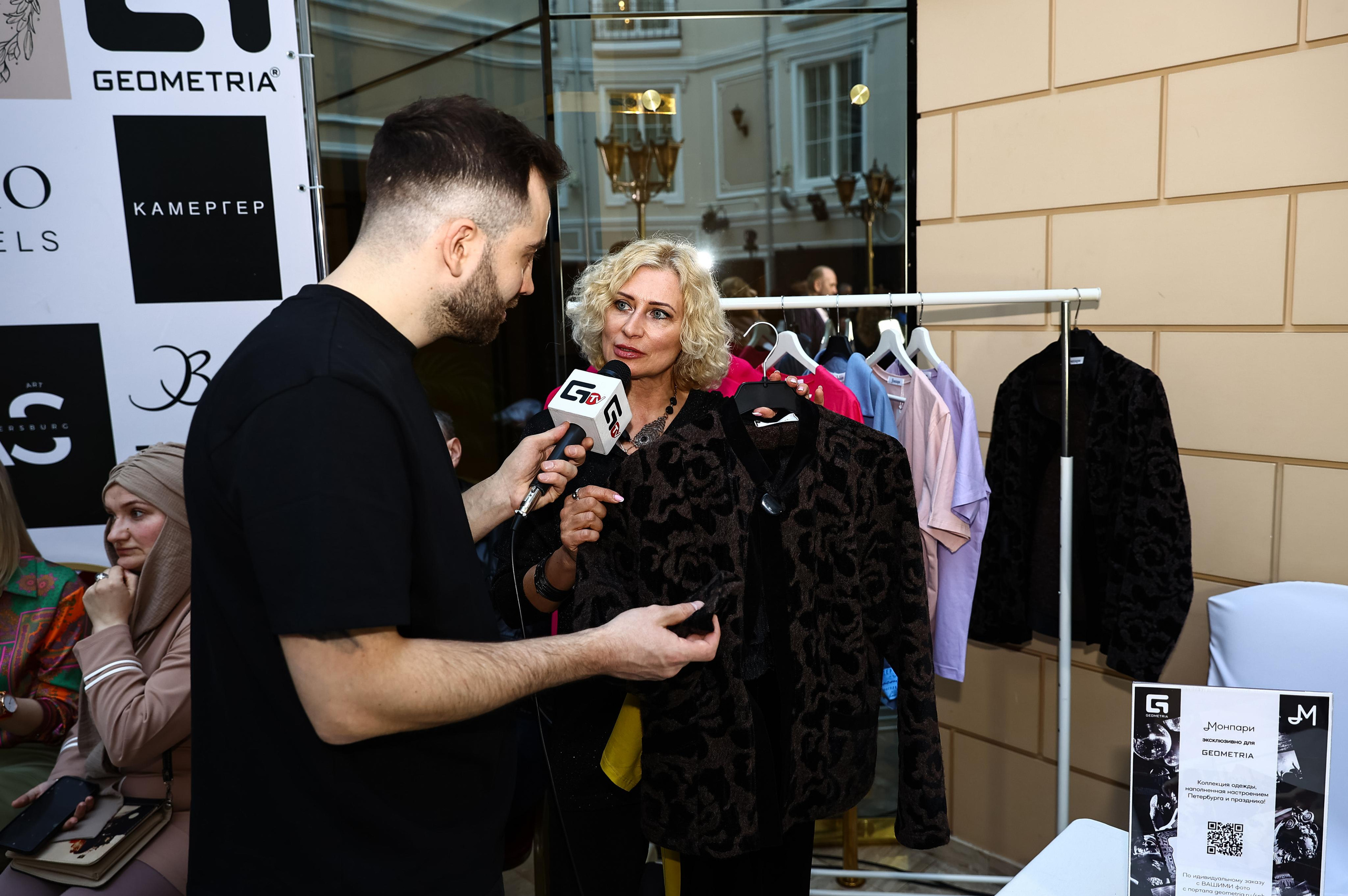 GEO FASHION WEEK — 23. Фотограф — Татьяна Кириллова, г. Санкт-Петербург