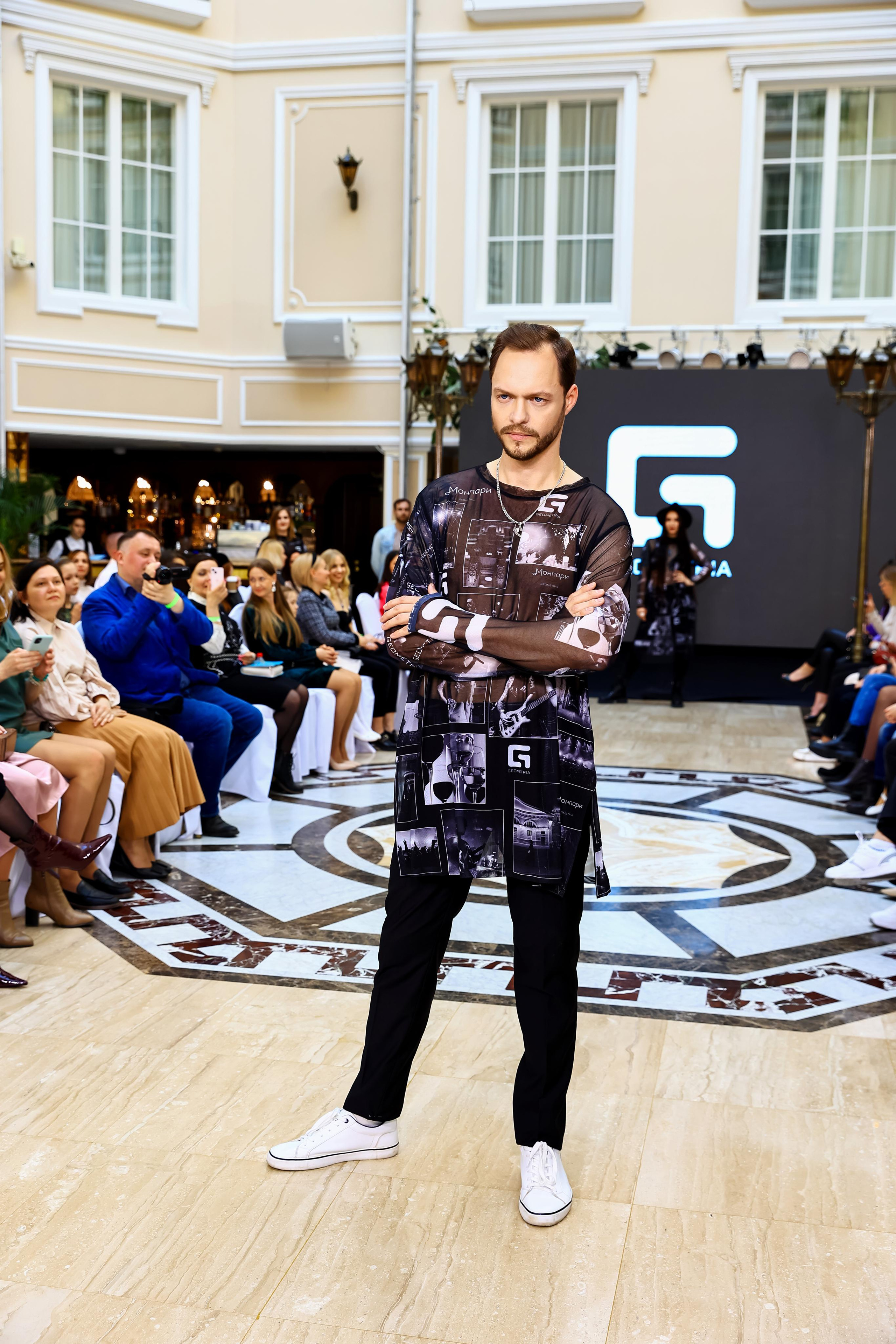 GEO FASHION WEEK — 23. Фотограф — Татьяна Кириллова, г. Санкт-Петербург