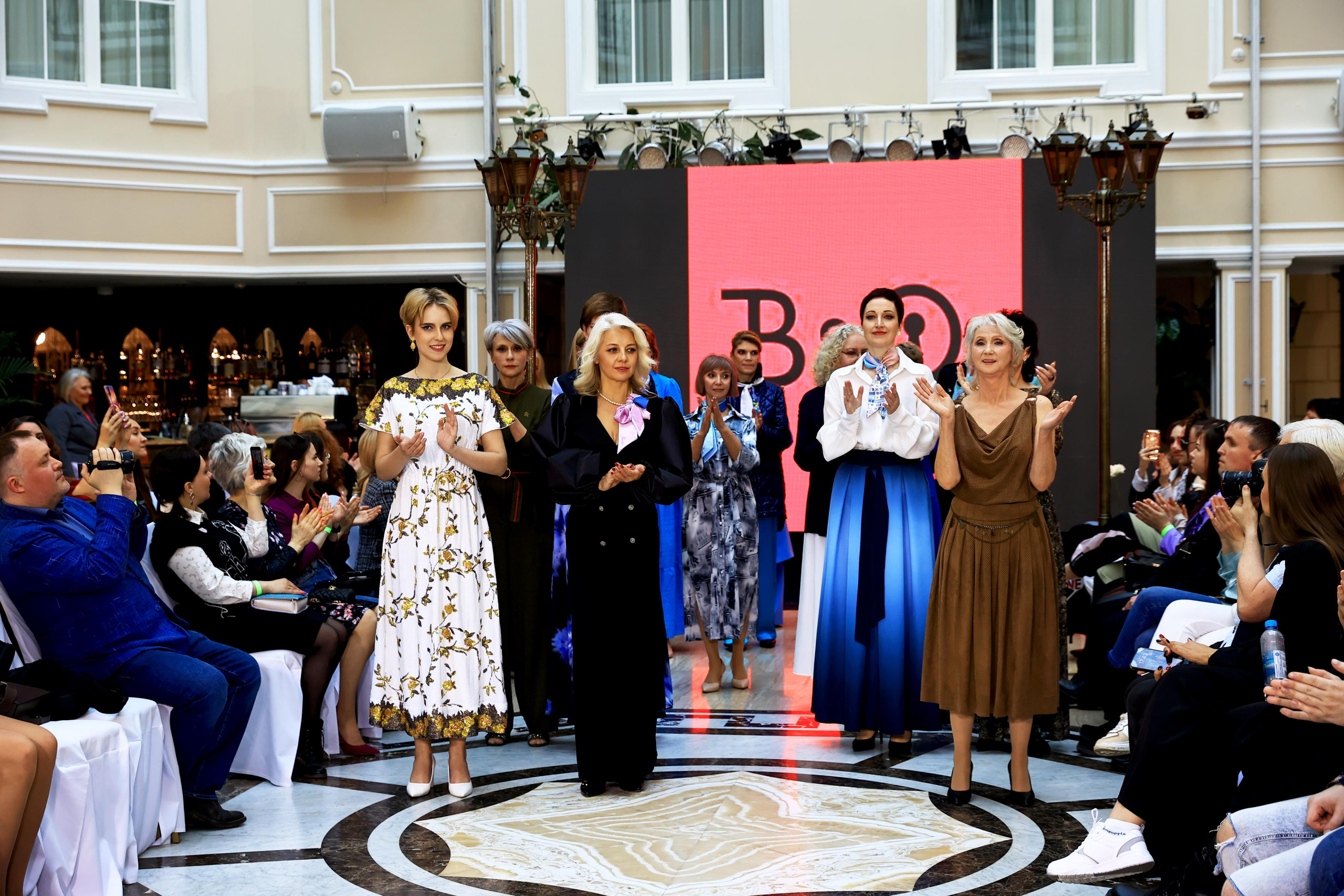 GEO FASHION WEEK — 23. Фотограф — Татьяна Кириллова, г. Санкт-Петербург