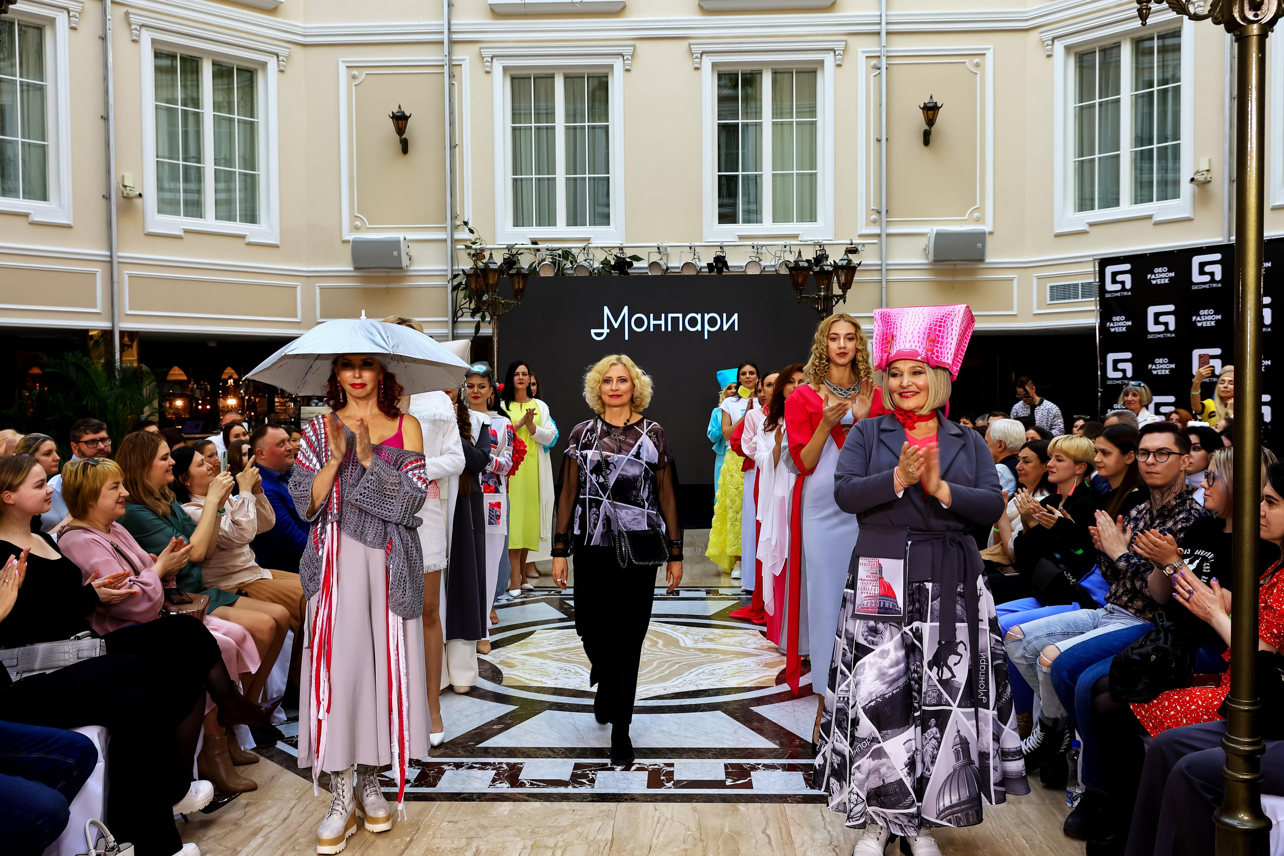 GEO FASHION WEEK — 23. Фотограф — Татьяна Кириллова, г. Санкт-Петербург