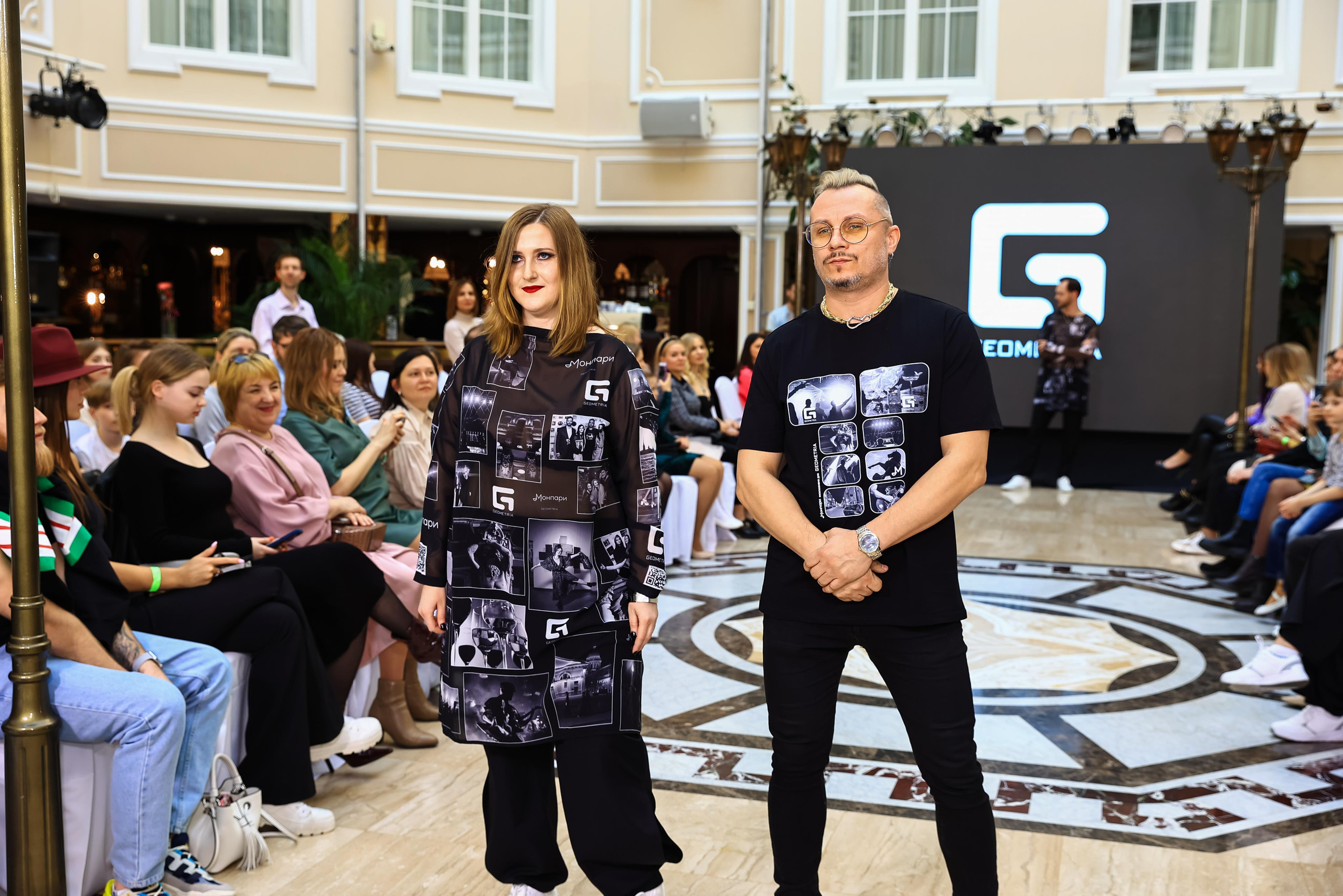 GEO FASHION WEEK — 23. Фотограф — Татьяна Кириллова, г. Санкт-Петербург