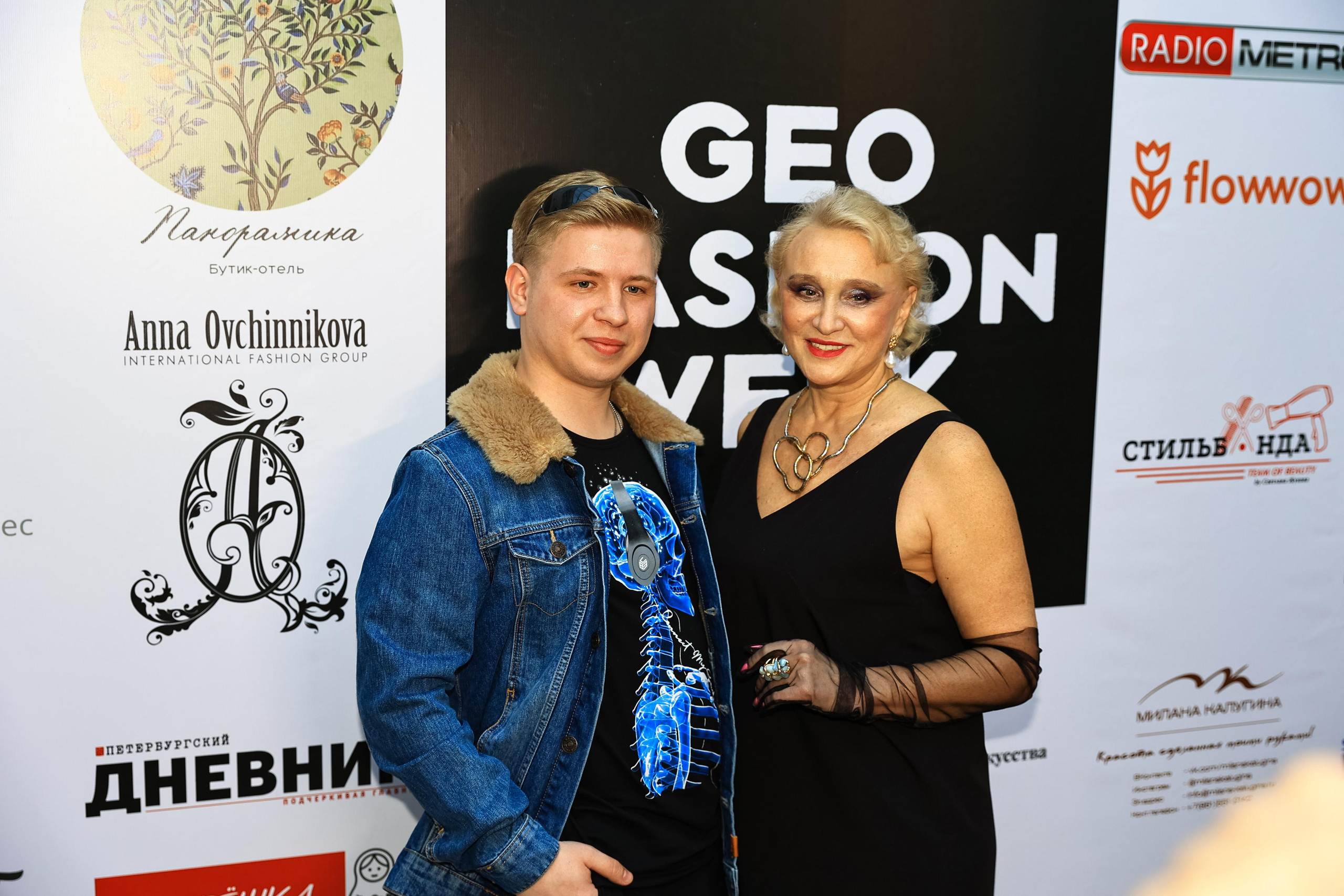 GEO FASHION WEEK — 23. Фотограф — Татьяна Кириллова, г. Санкт-Петербург