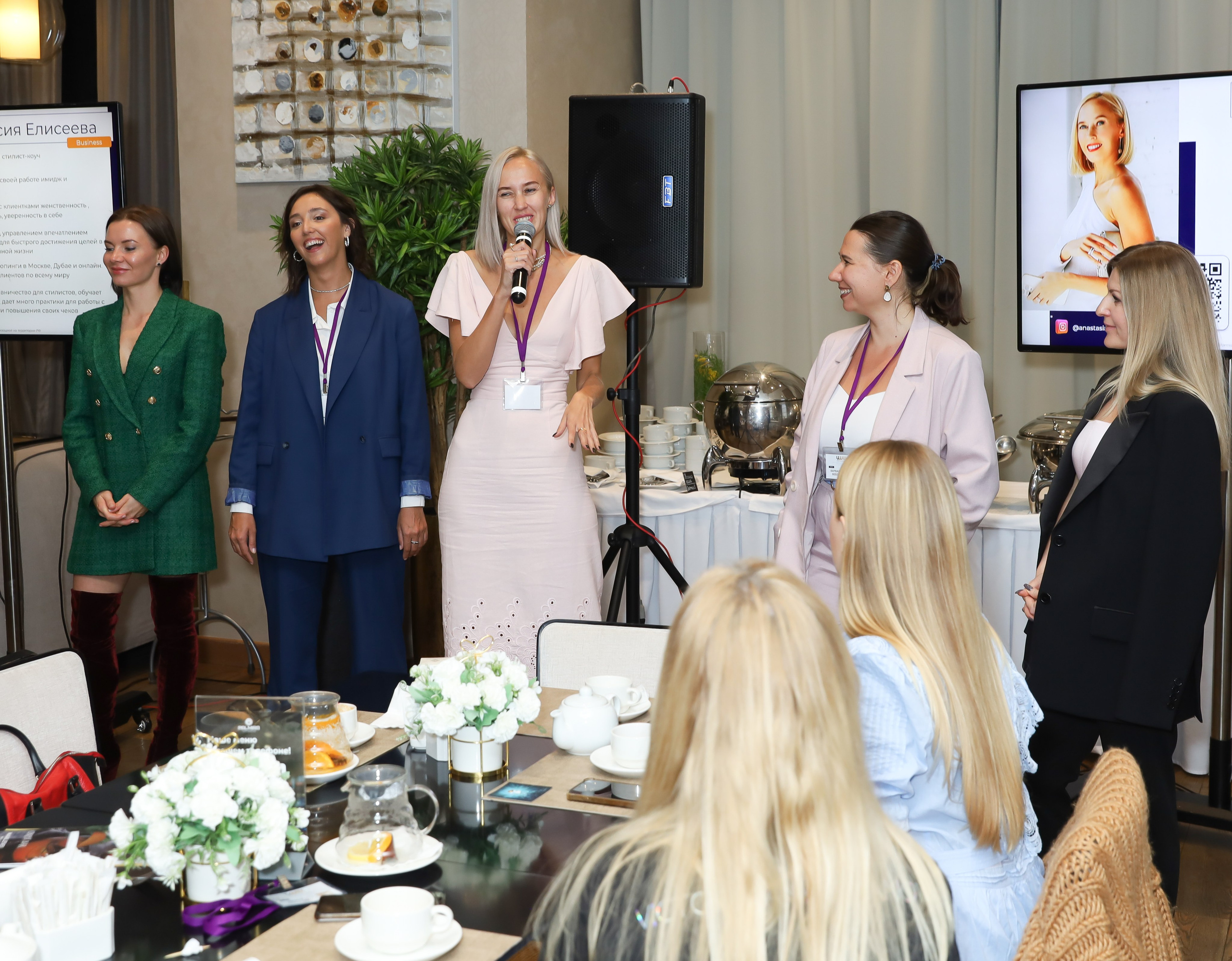 BIG NETWORKING СООБЩЕСТВА UWILL. Фотограф мероприятий Ирина Каширина