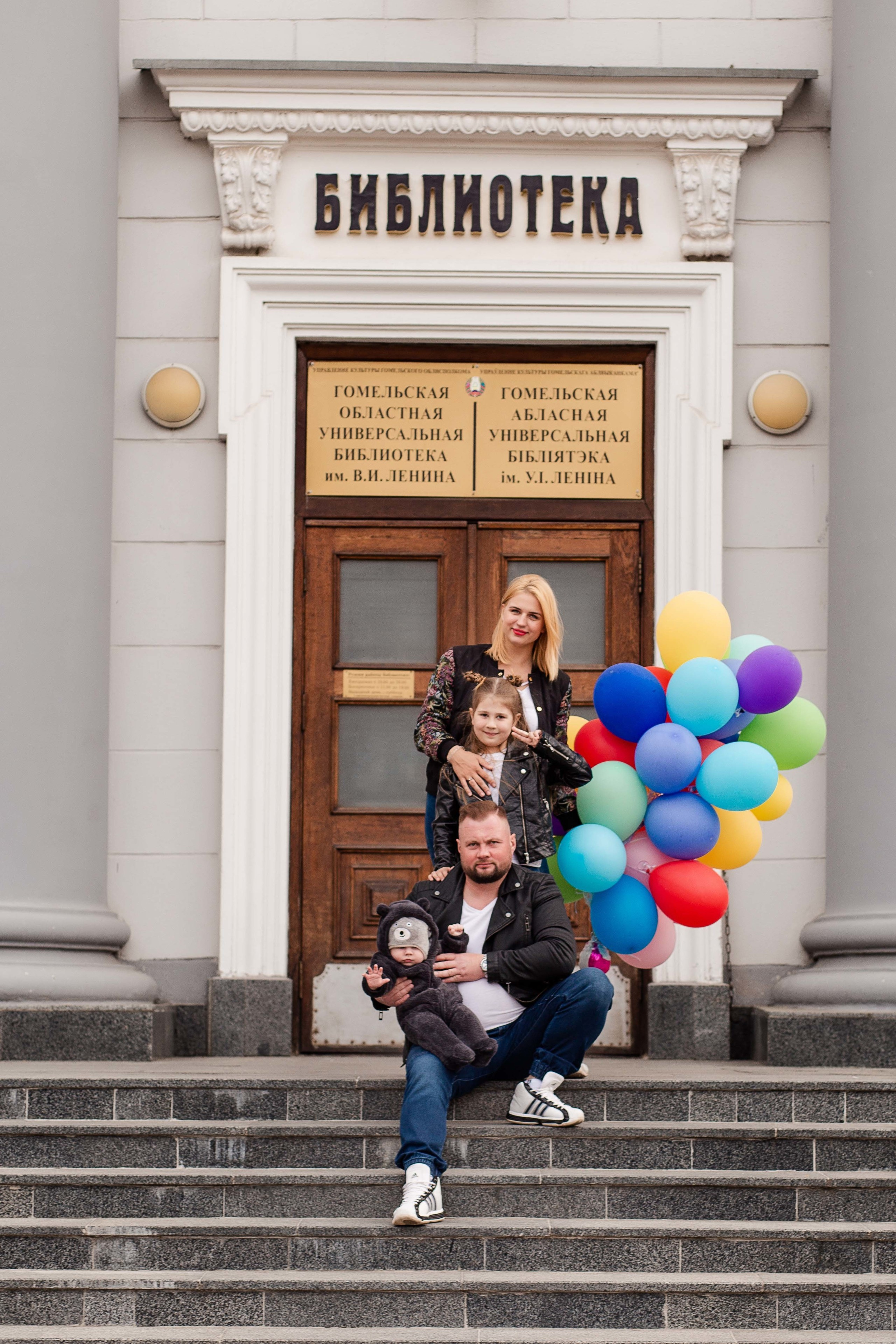 Шары воздушные. Свадебный семейный фотограф и видеограф Гомель Минск Беларусь Европа