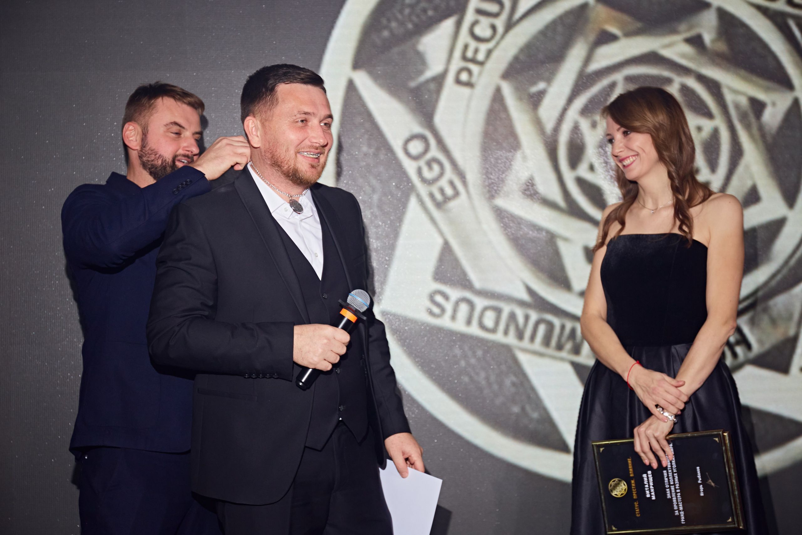 День Рождения фонда Игоря Рыбакова. Фотограф Андрей Егоров