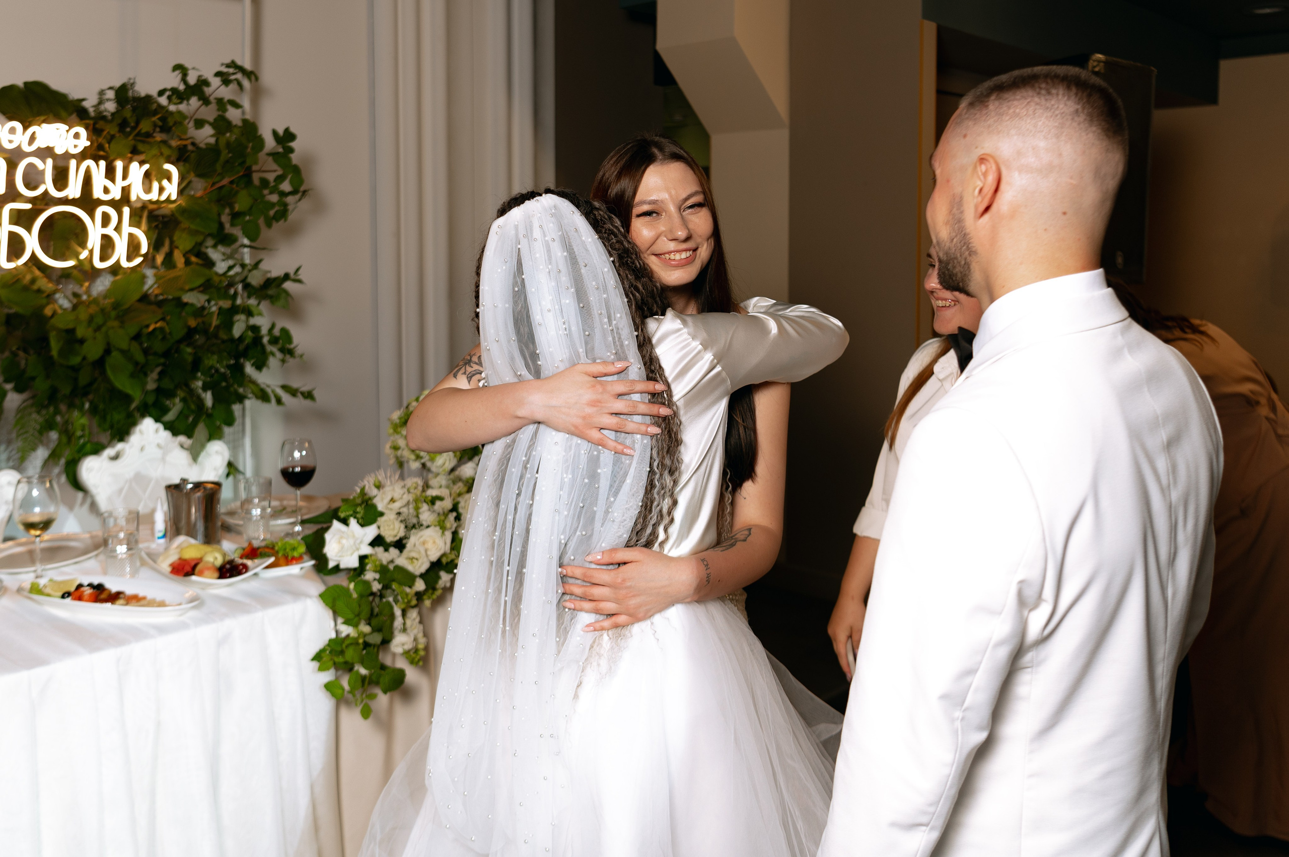 Макс и Катя. Фотограф Екатеринбург | Оля Макарова