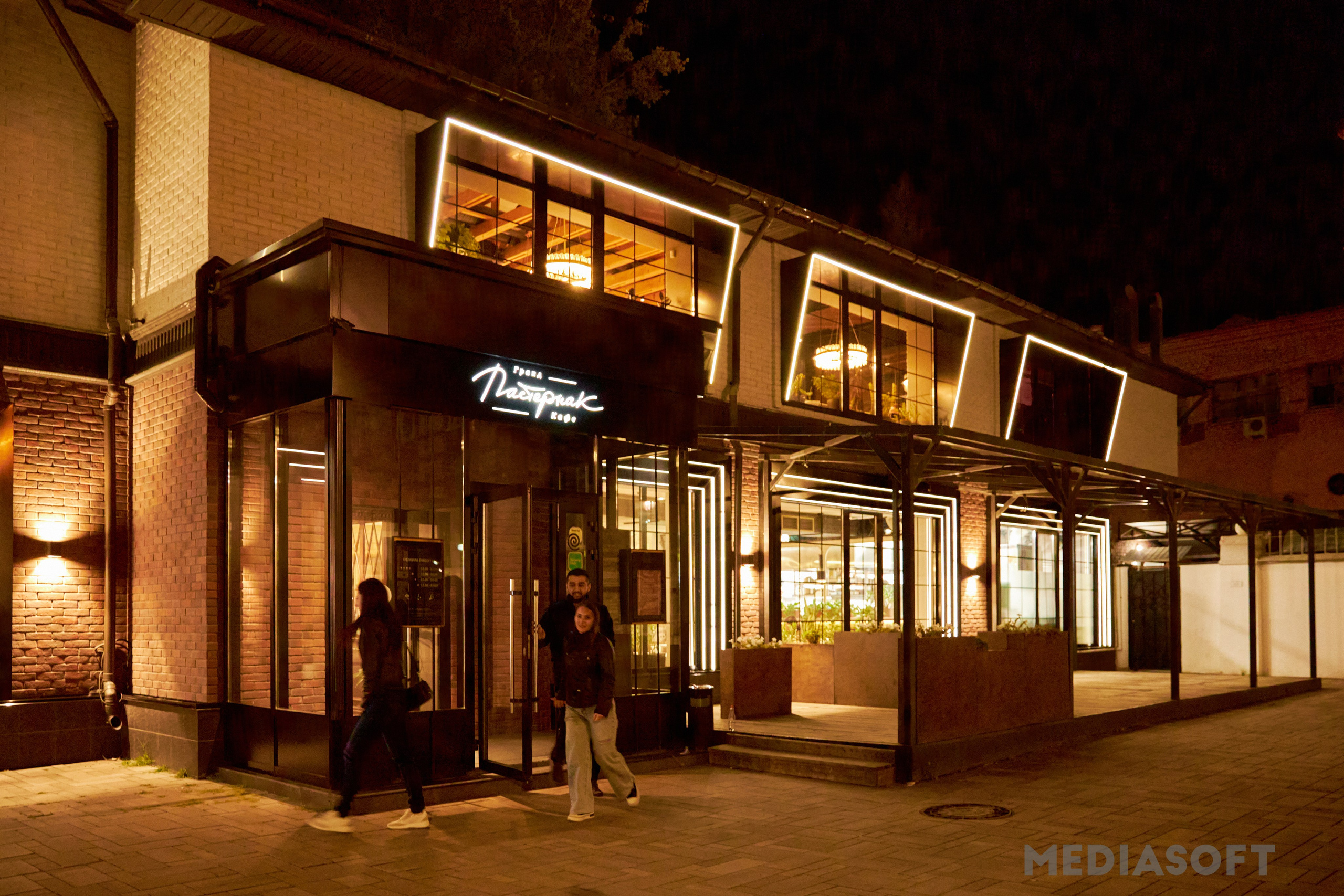 Бизнес мероприятия. Репортажный фотограф в Самаре