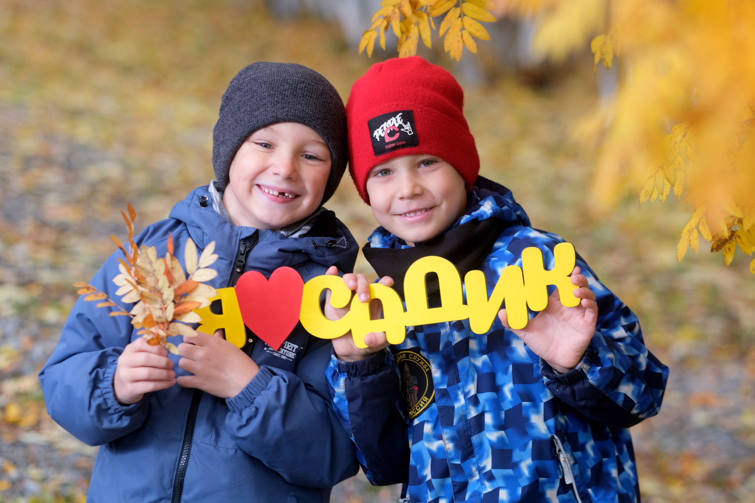 Детский сад. Фотограф Андрей Богач