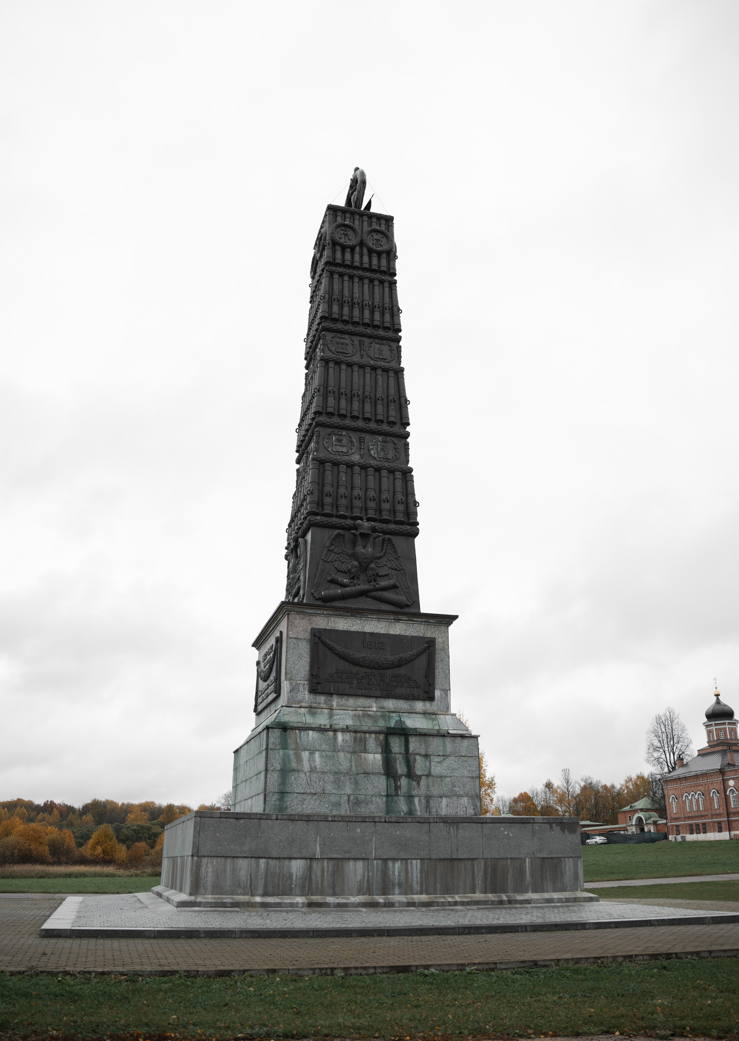 «Москва за нами» — реконструкция битвы в Подмосковье, п. Бородино. Свадебный фотограф Виктория Баталина