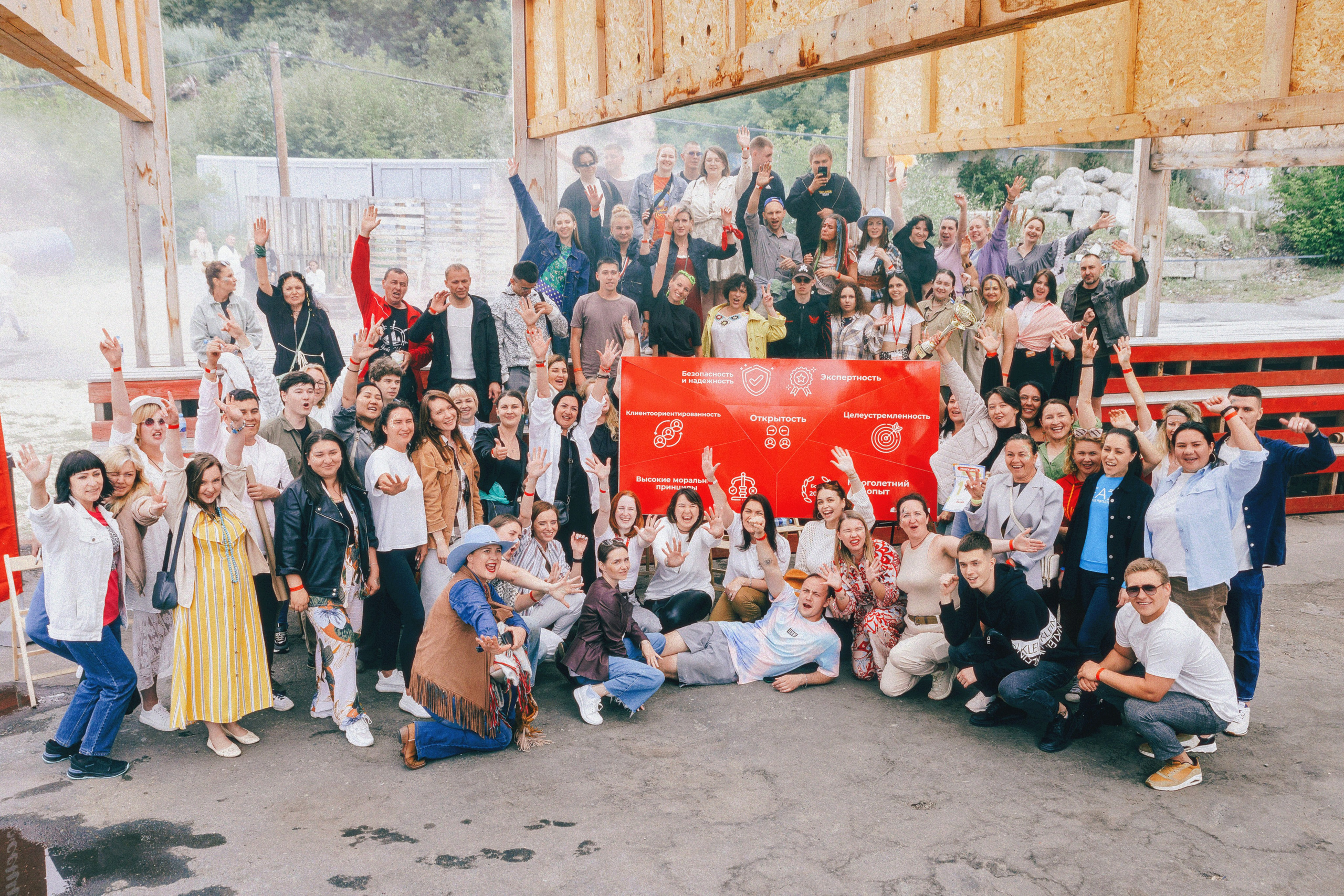 Этажи. Движ 2024. Фотограф Виталий Хайлов, Екатеринбург