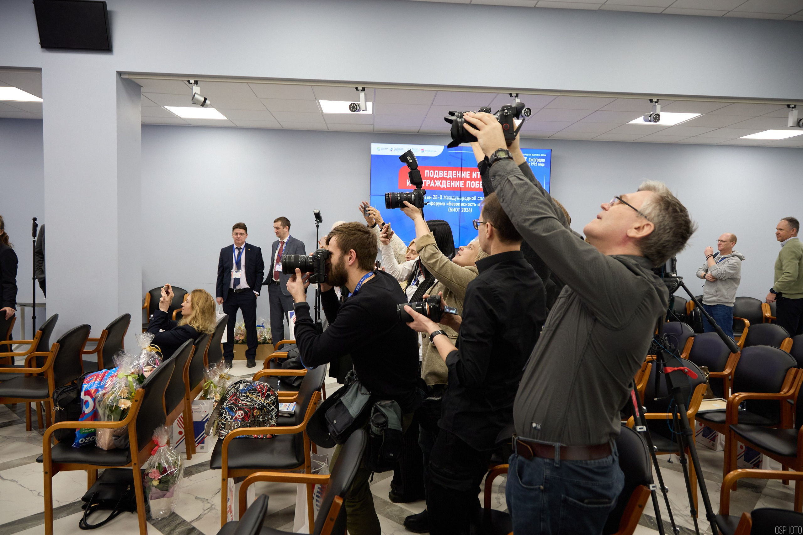 Награждение победителей выставки БИОТ 2024 | РСПП. OSPhoto