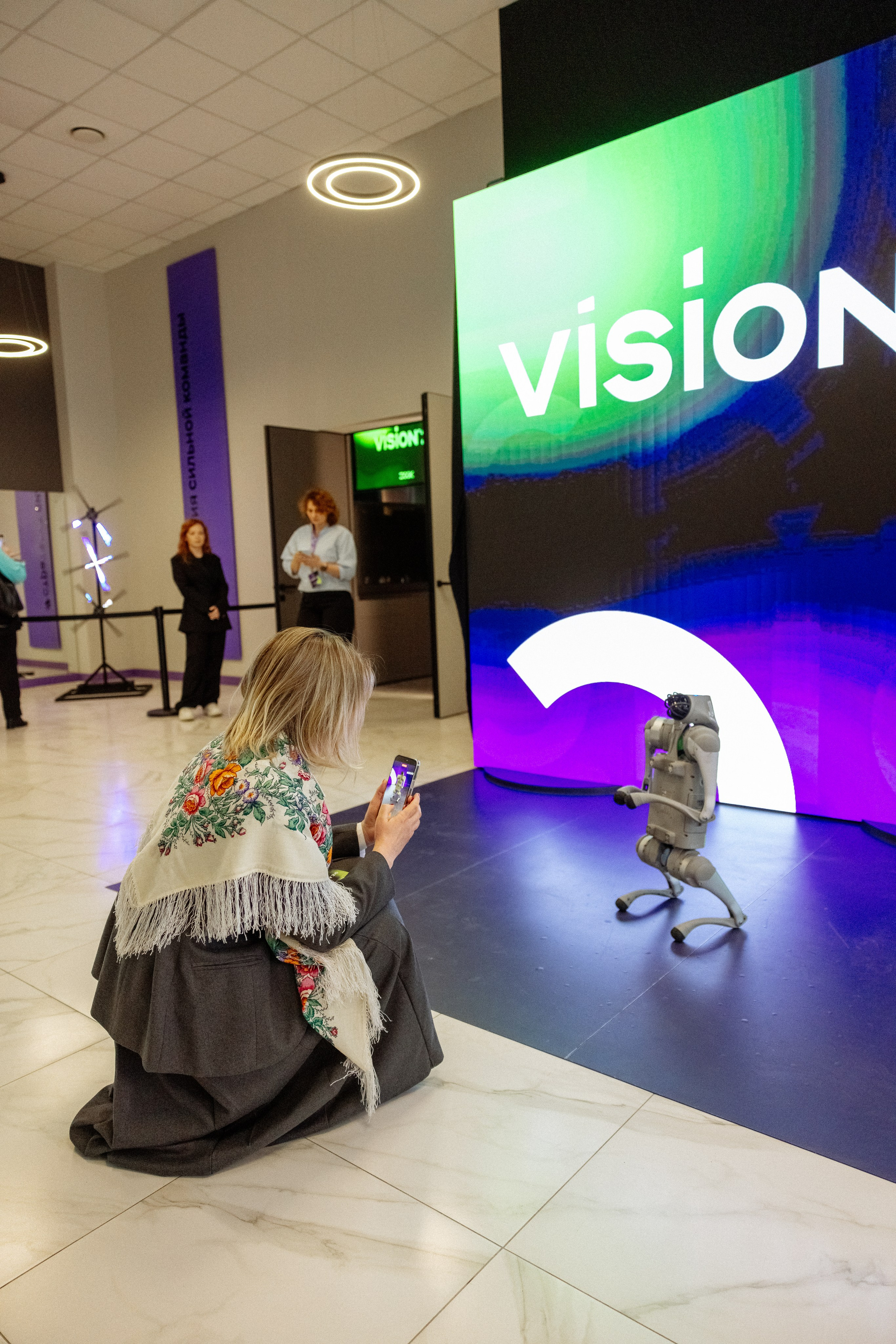 ССК VISION 26. Фотограф Арина Тамочкина