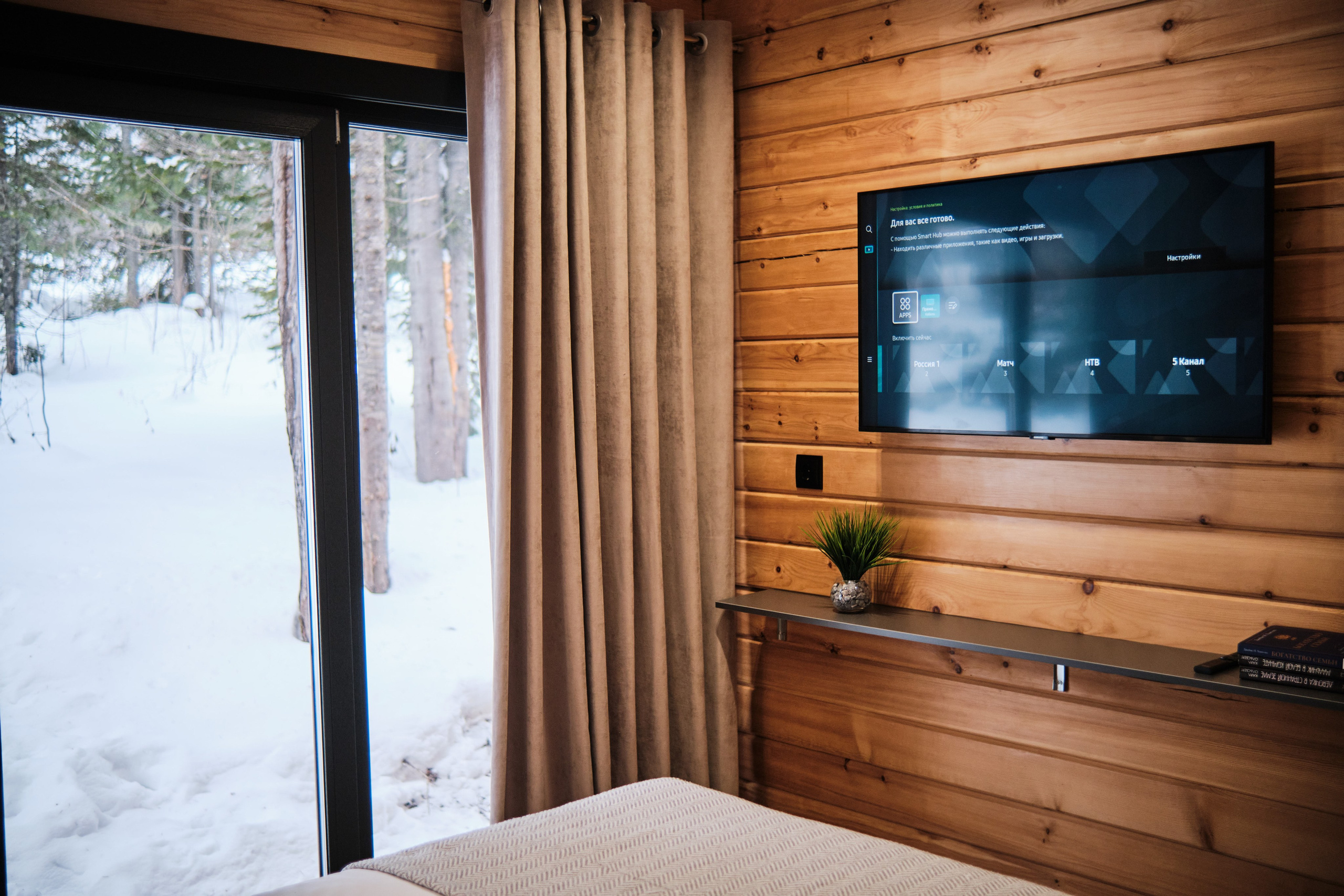 Славянская 96. Свадебный и семейный фотограф в Новокузнецке Иван Иванов