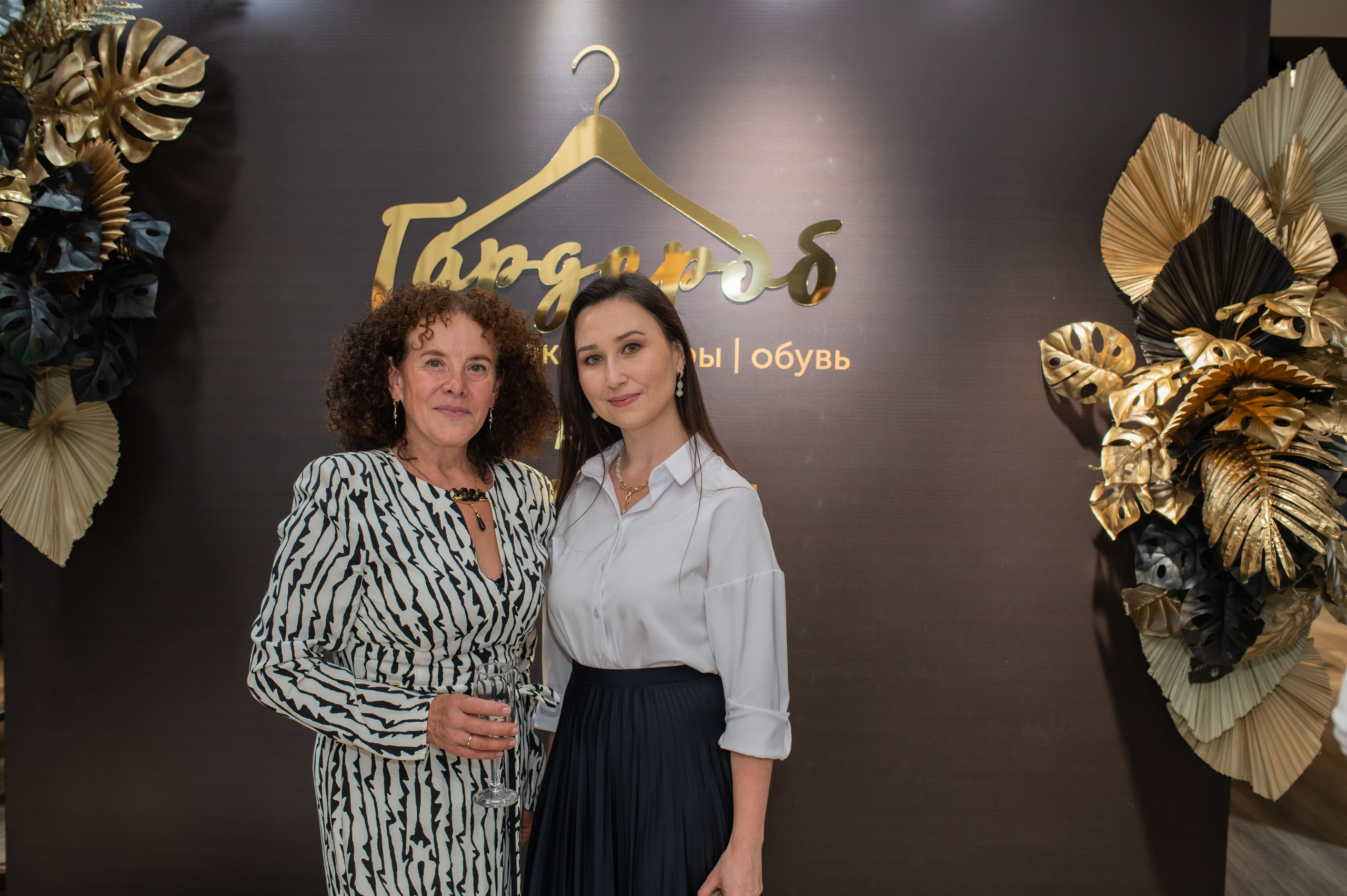 День Рождения магазина Гардероб. Фотограф Виктория Воронина