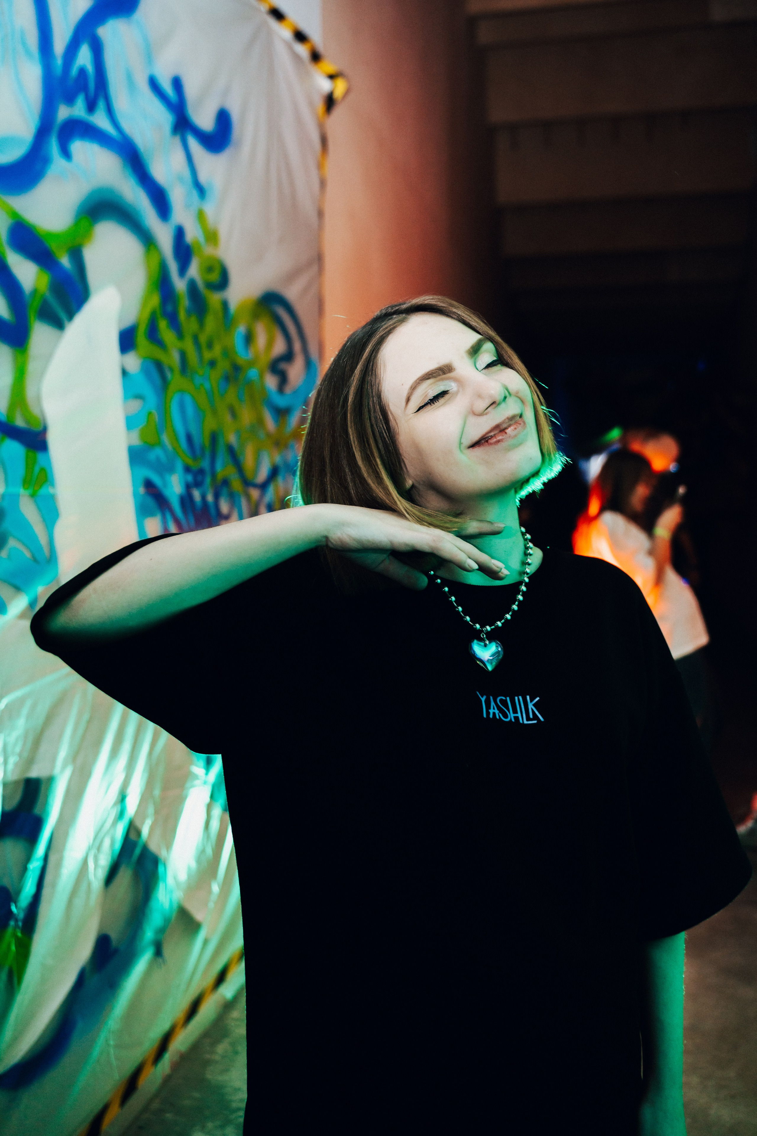 Ночная смена. Главная