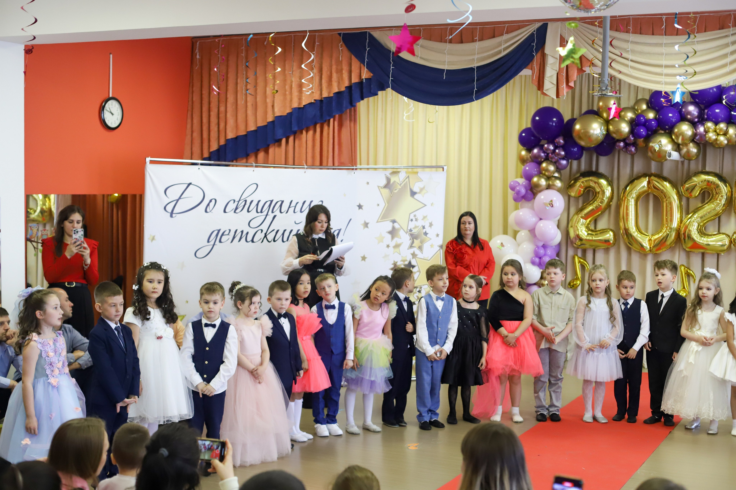 Утренник 2025. Ilopavlova_ph