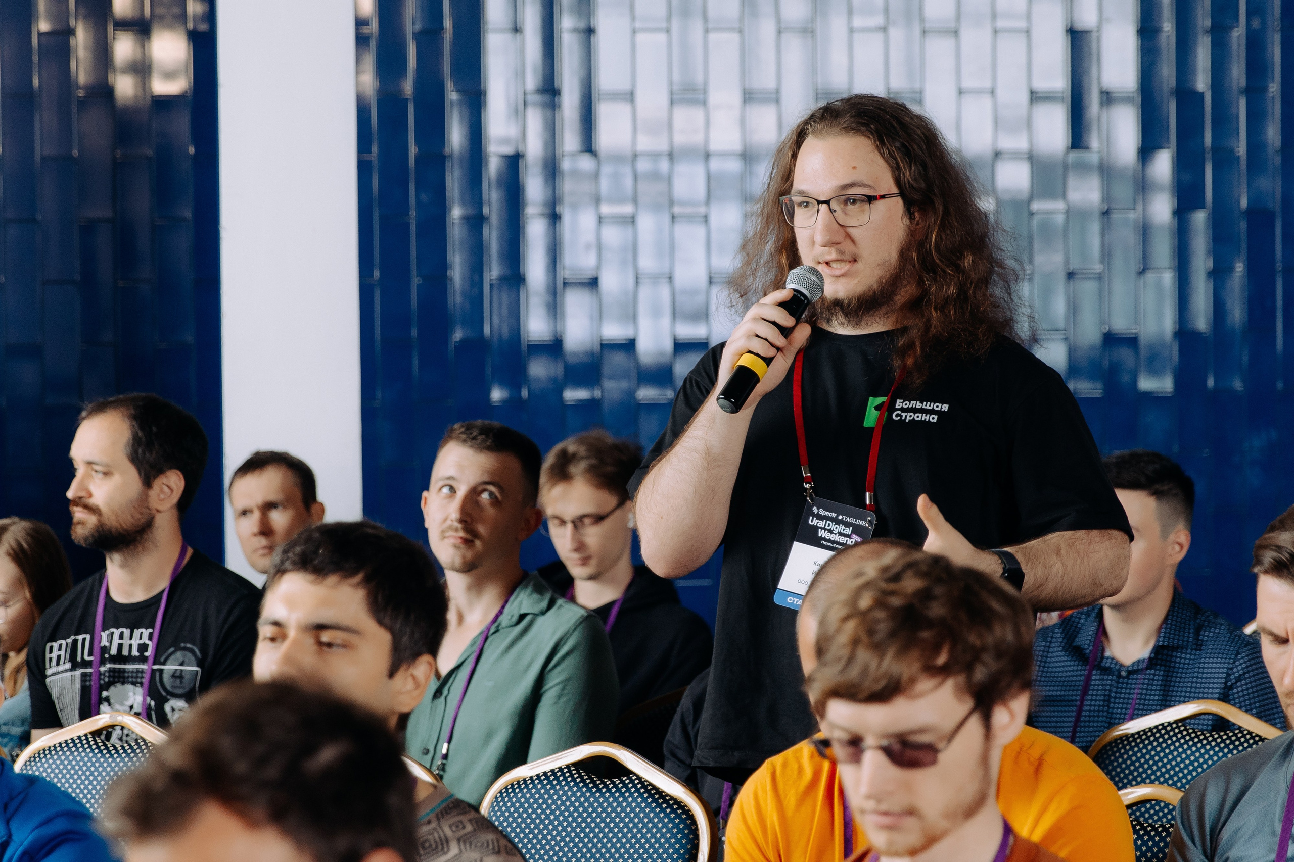 Ural Digital Weekend 2024. Фотосъемка свадебных, семейных и корпоративных мероприятий в Перми