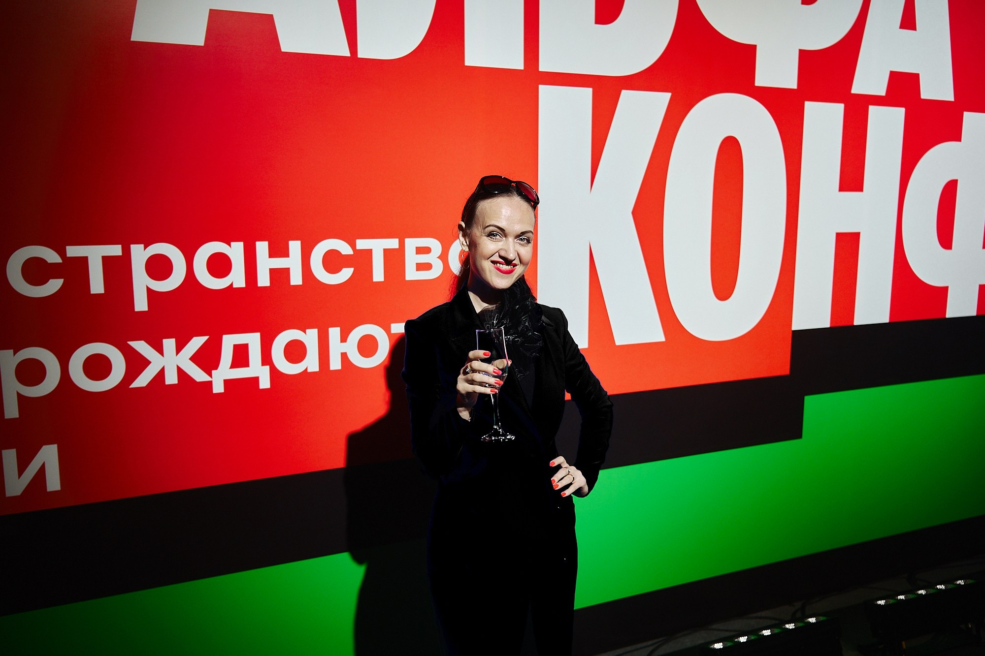 АЛЬФА-КОНФА|Репортаж. ФОТОГРАФ НА МЕРОПРИЯТИЕ ОТ СОЛЬ МЕДИА PRODUCTION